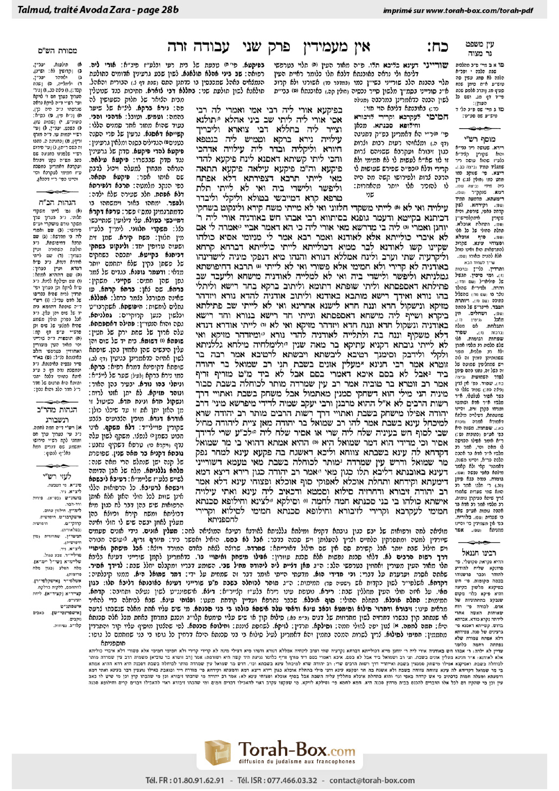 Torah-Box scan of Avodah Zarah 28b