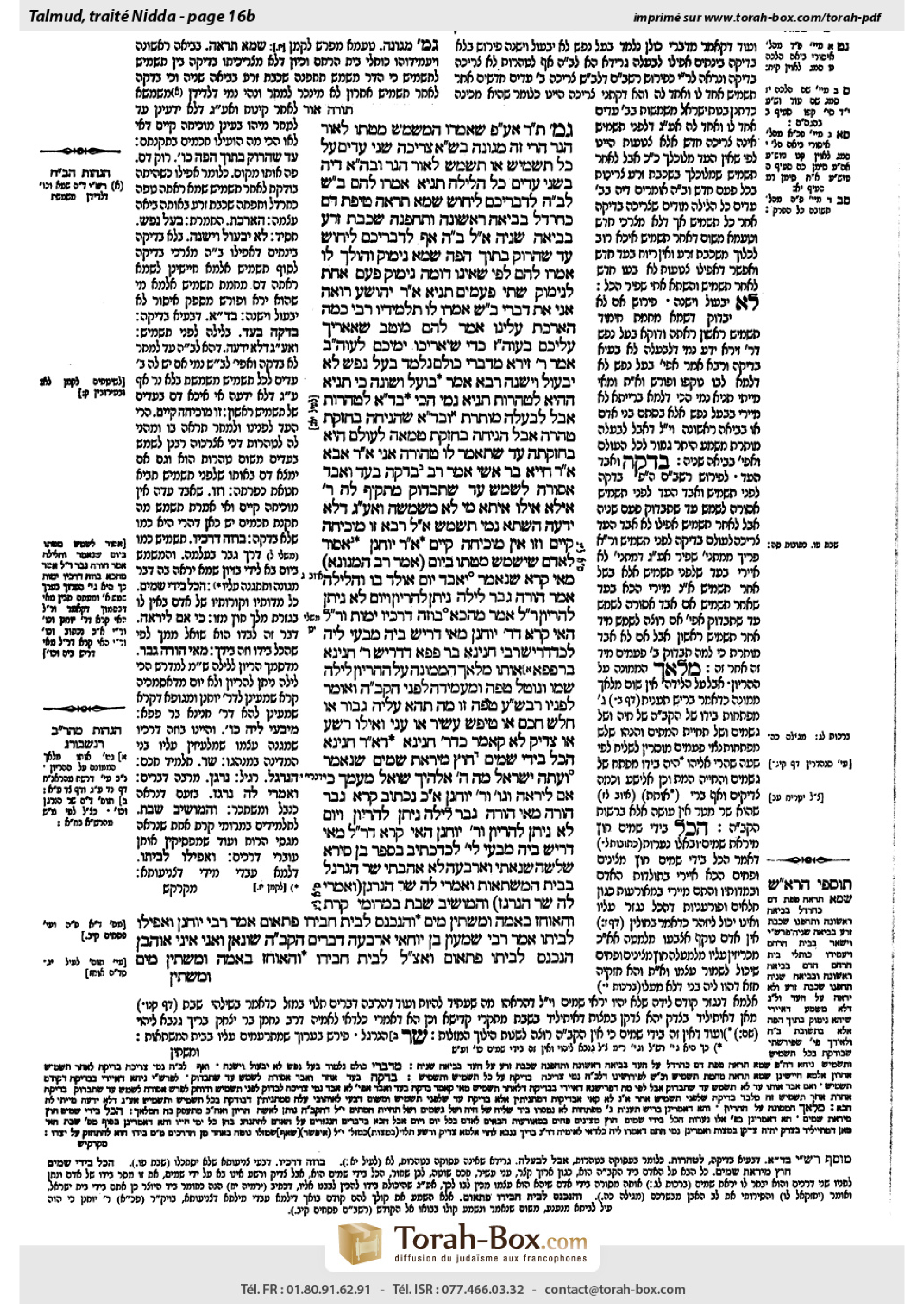 Torah-Box scan of Niddah 16b