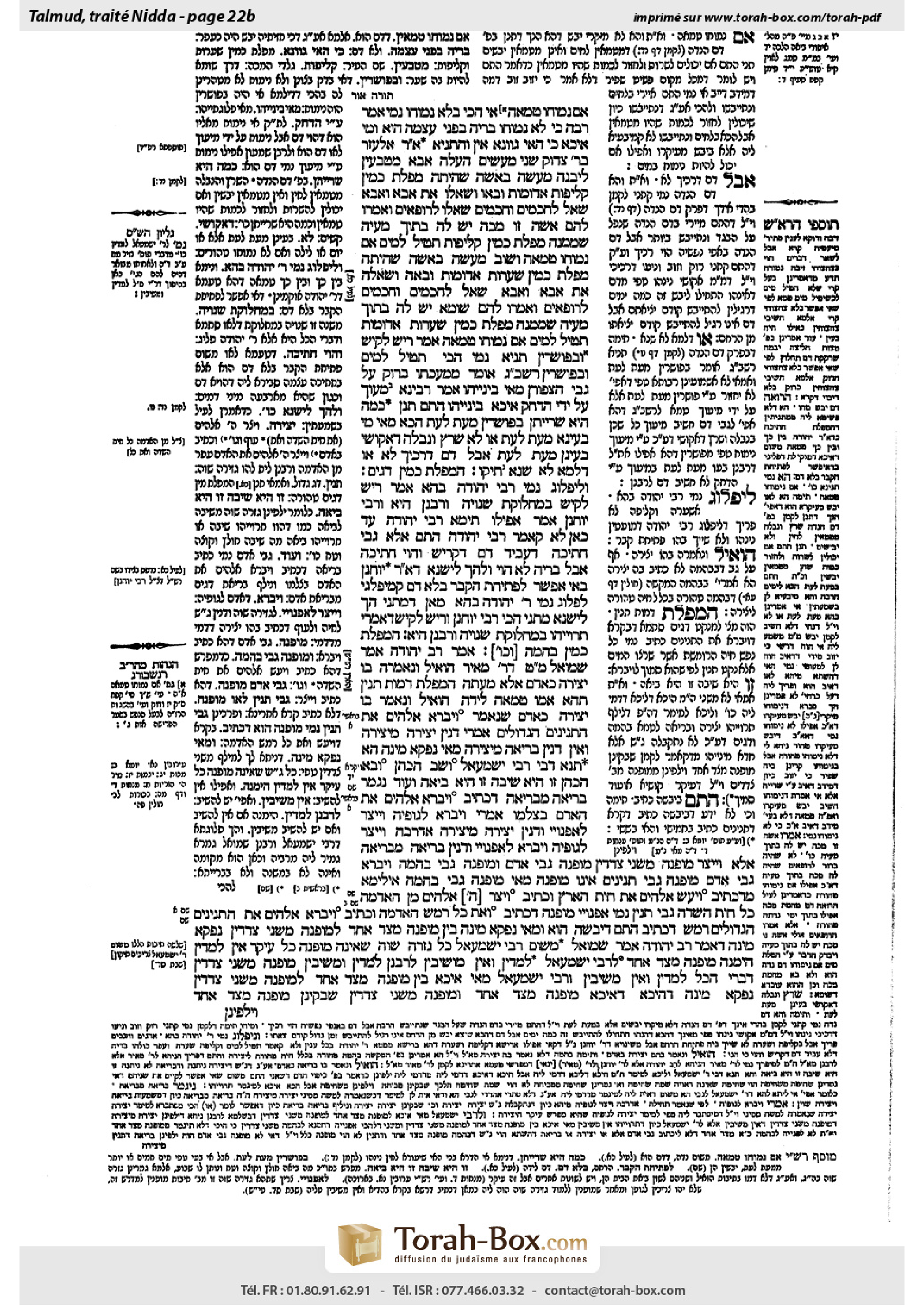 Torah-Box scan of Niddah 22b
