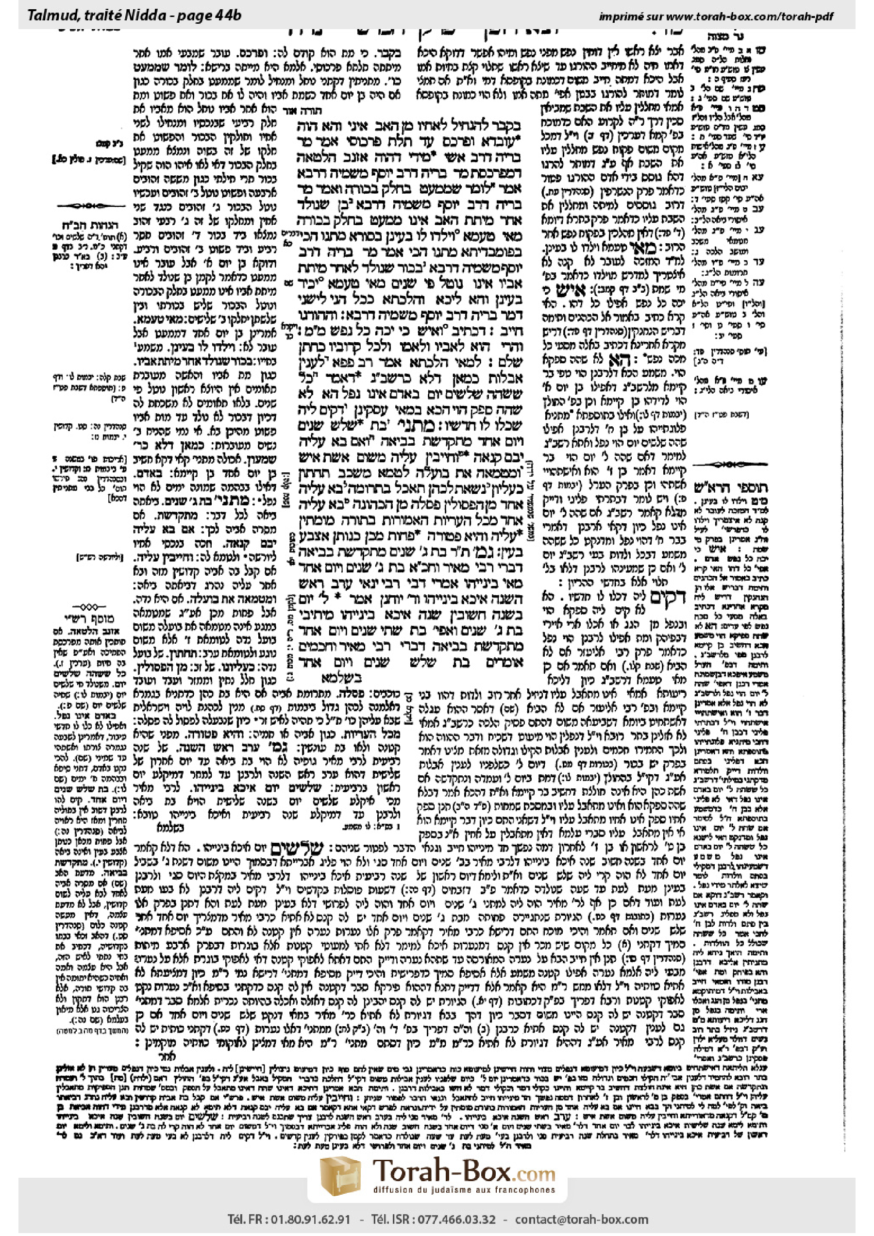 Torah-Box scan of Niddah 44b