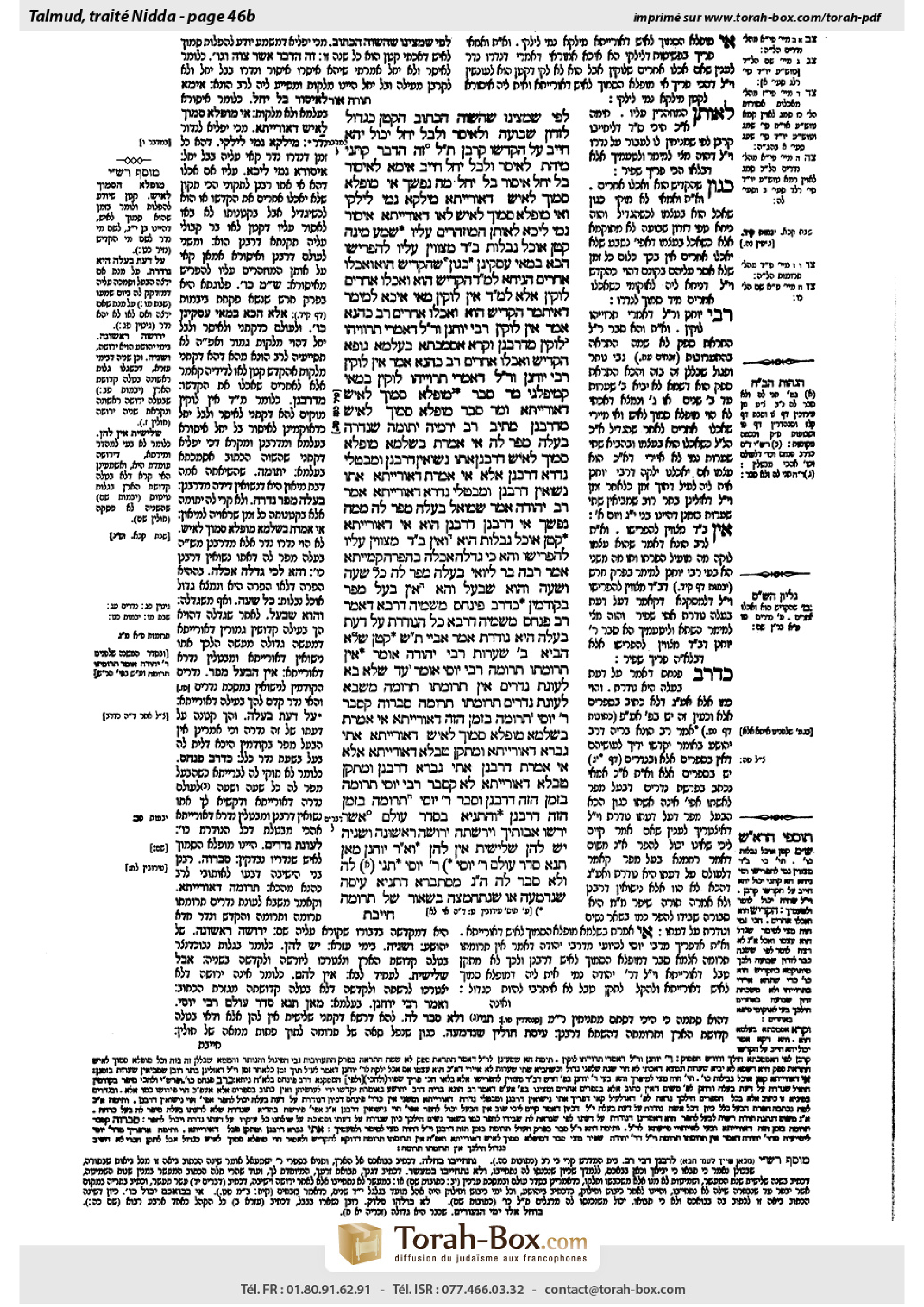 Torah-Box scan of Niddah 46b