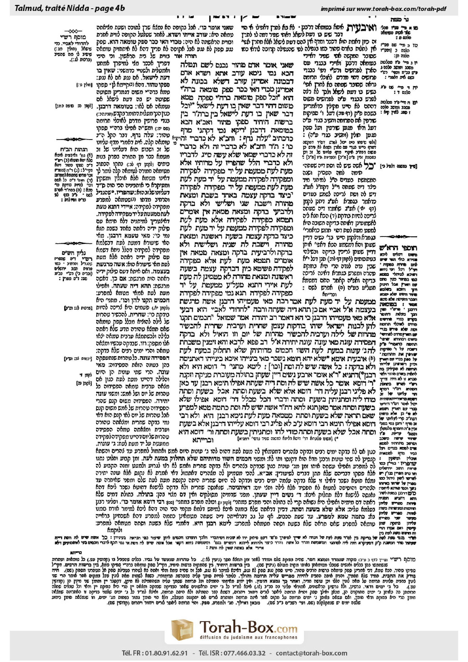 Torah-Box scan of Niddah 4b