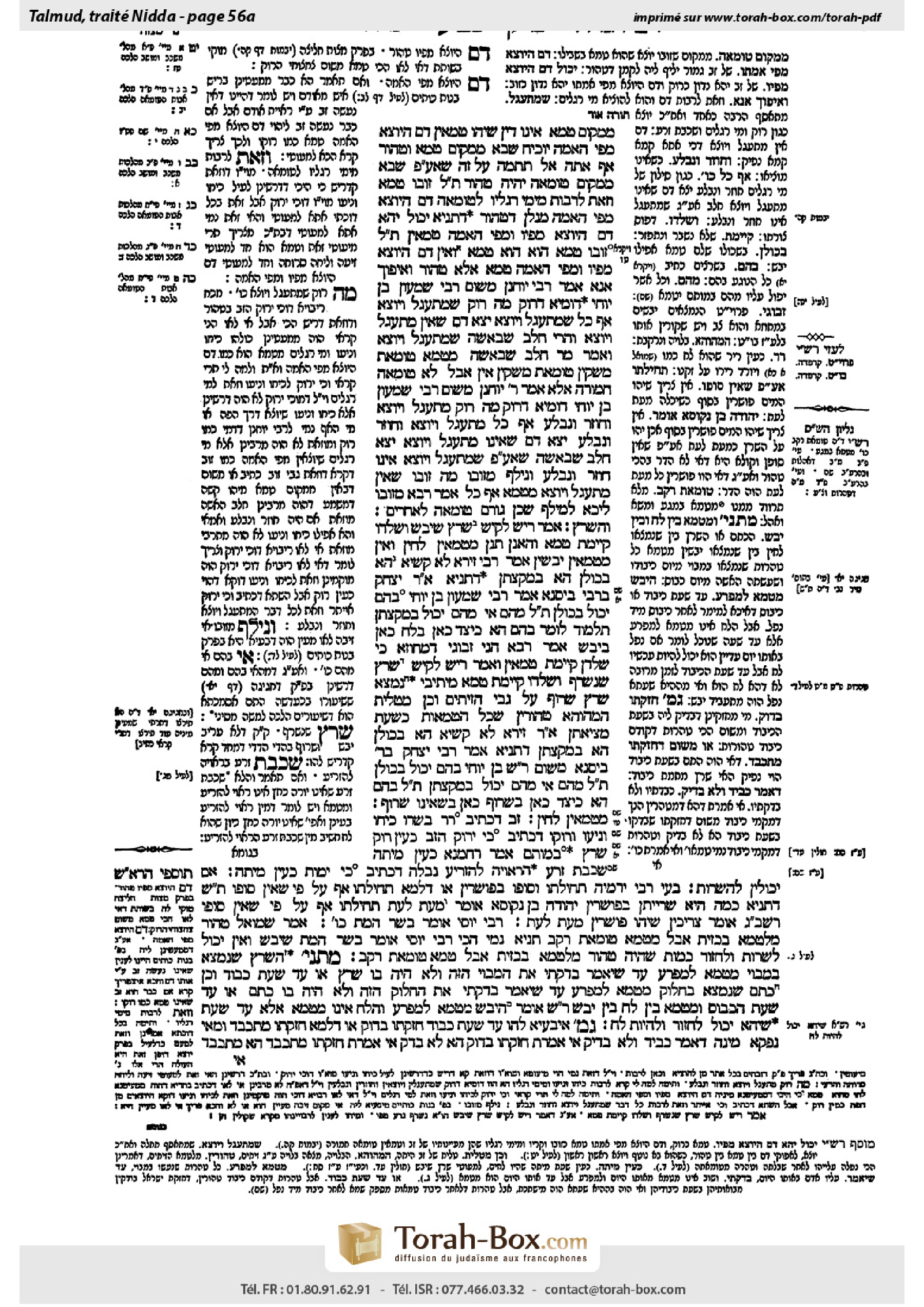 Torah-Box scan of Niddah 56a
