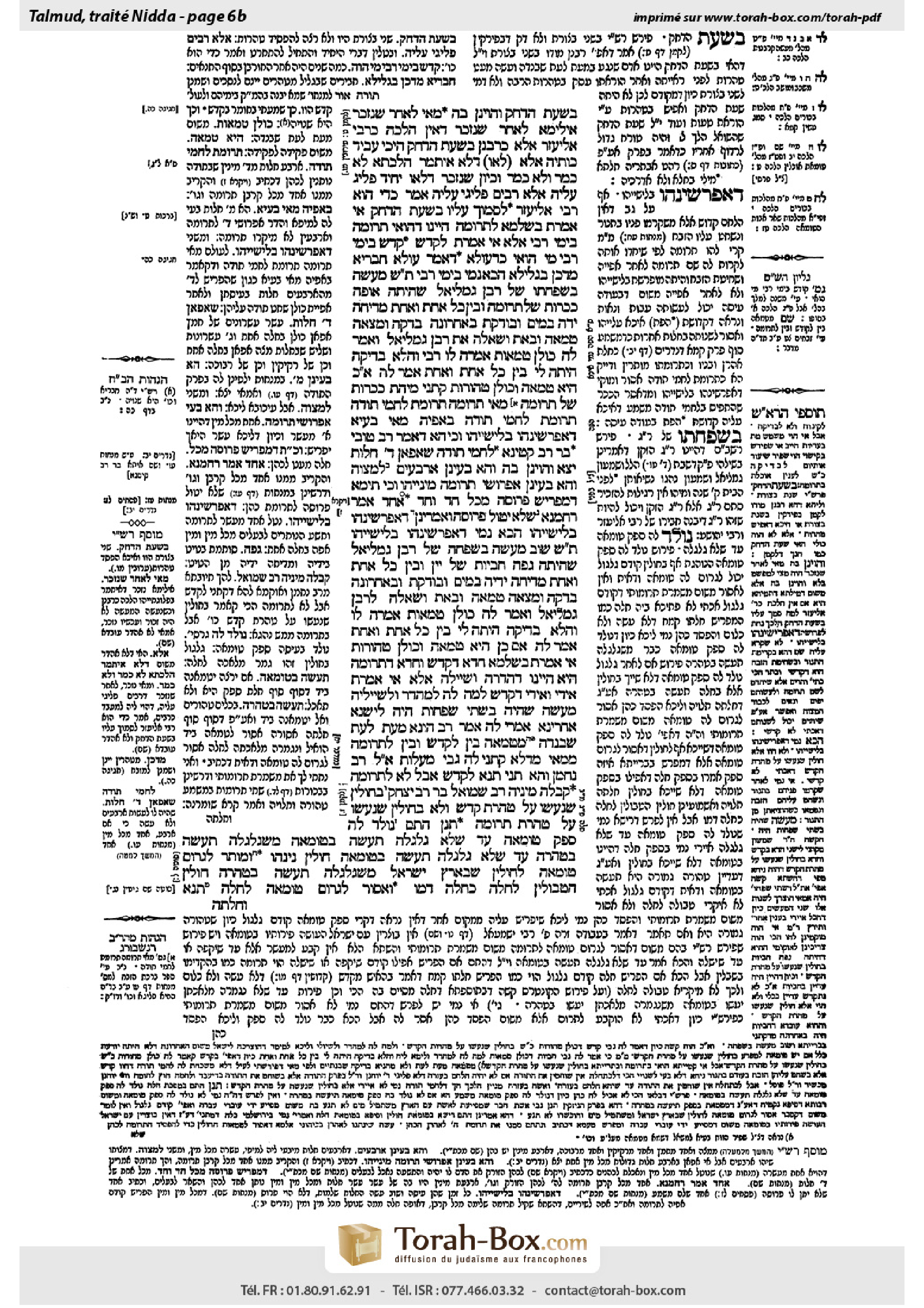 Torah-Box scan of Niddah 6b