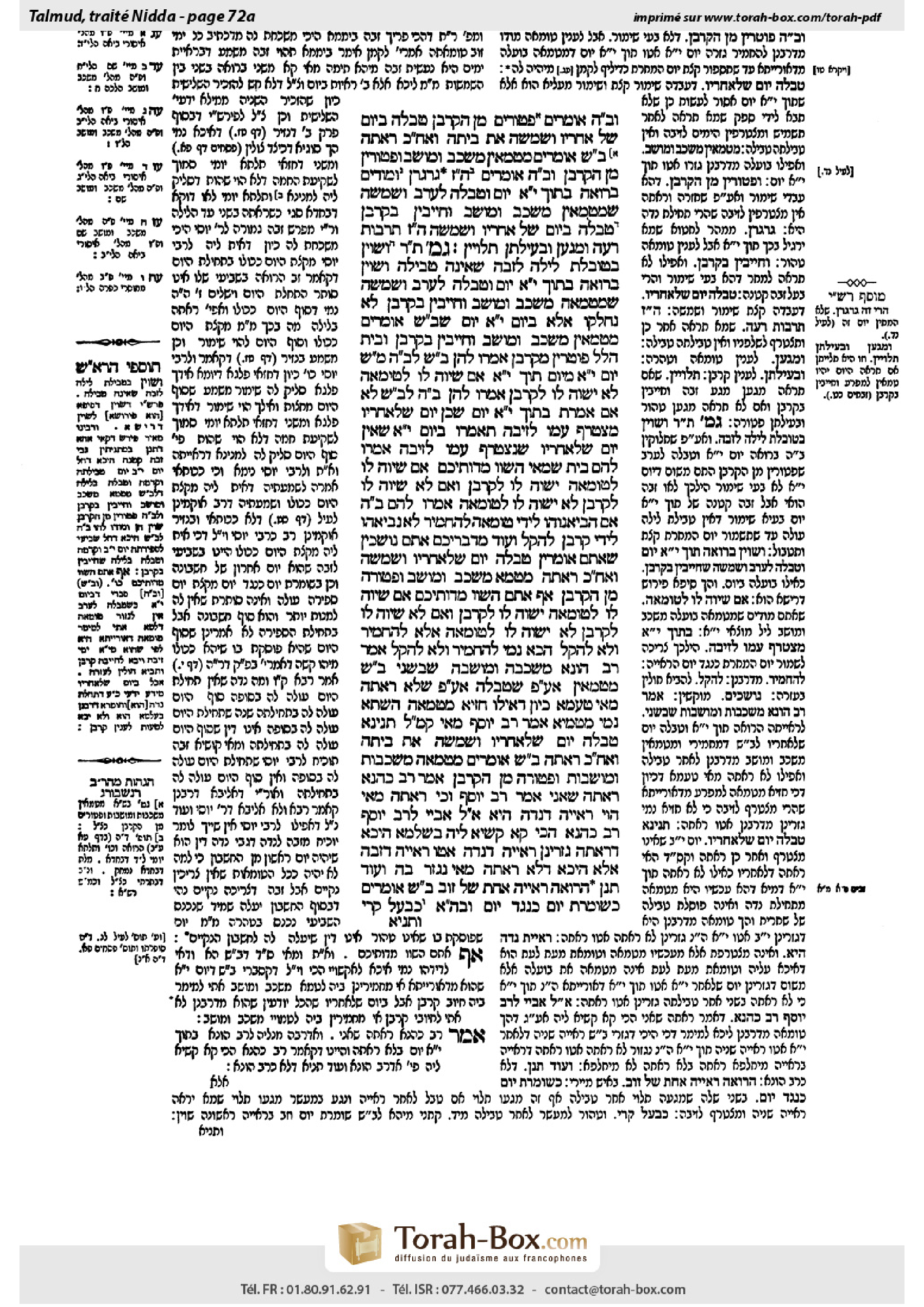 Torah-Box scan of Niddah 72a