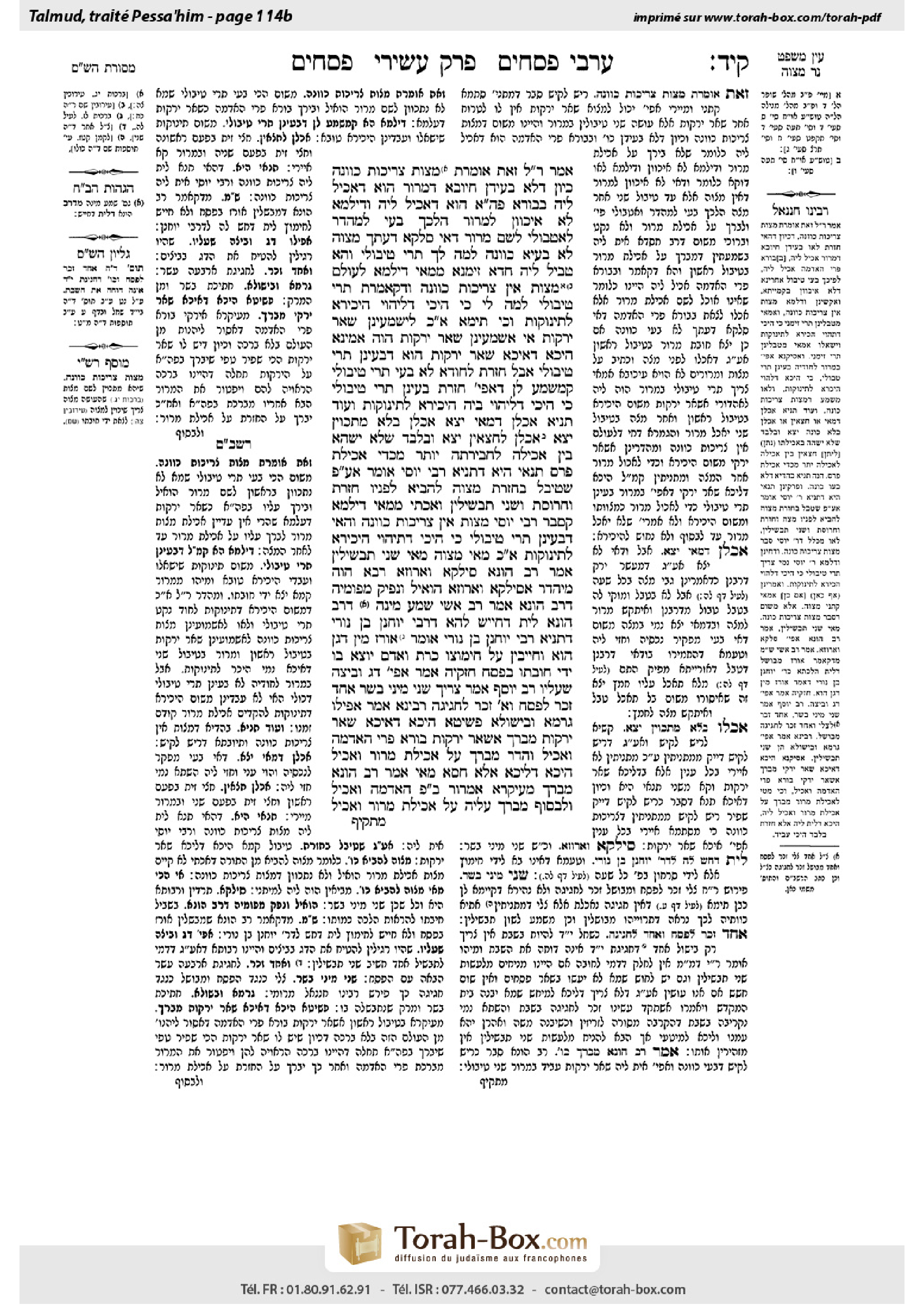 Torah-Box scan of Pesachim 114b