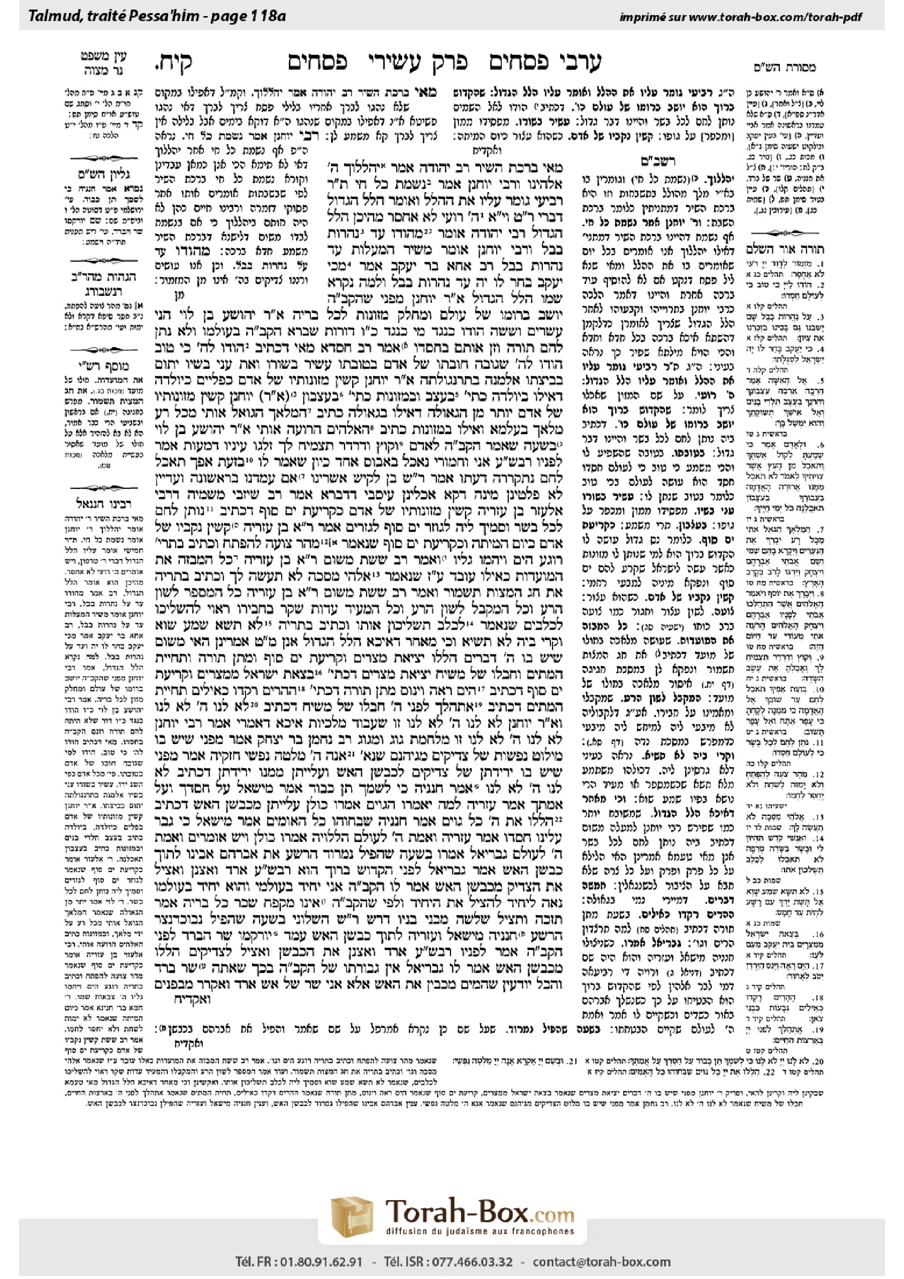 Torah-Box scan of Pesachim 118a