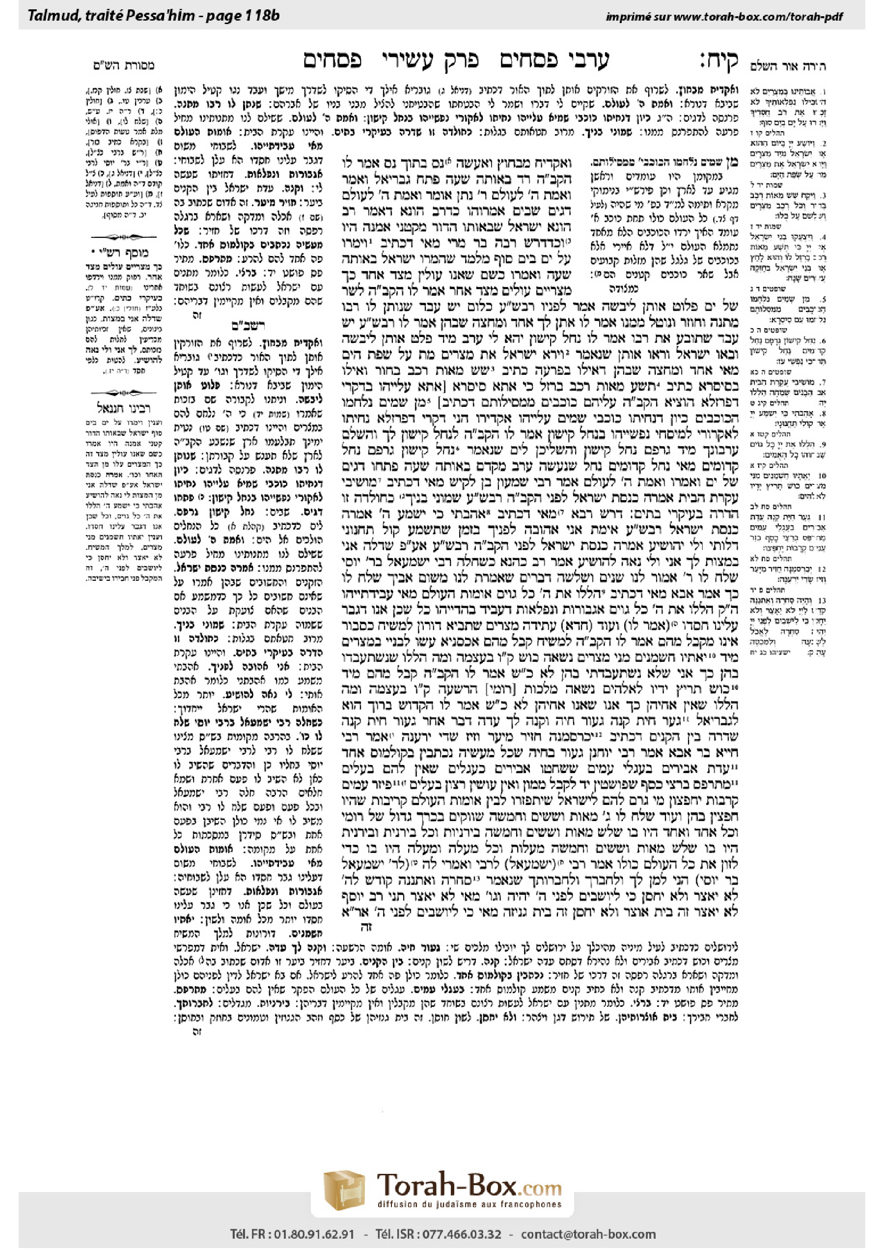Torah-Box scan of Pesachim 118b