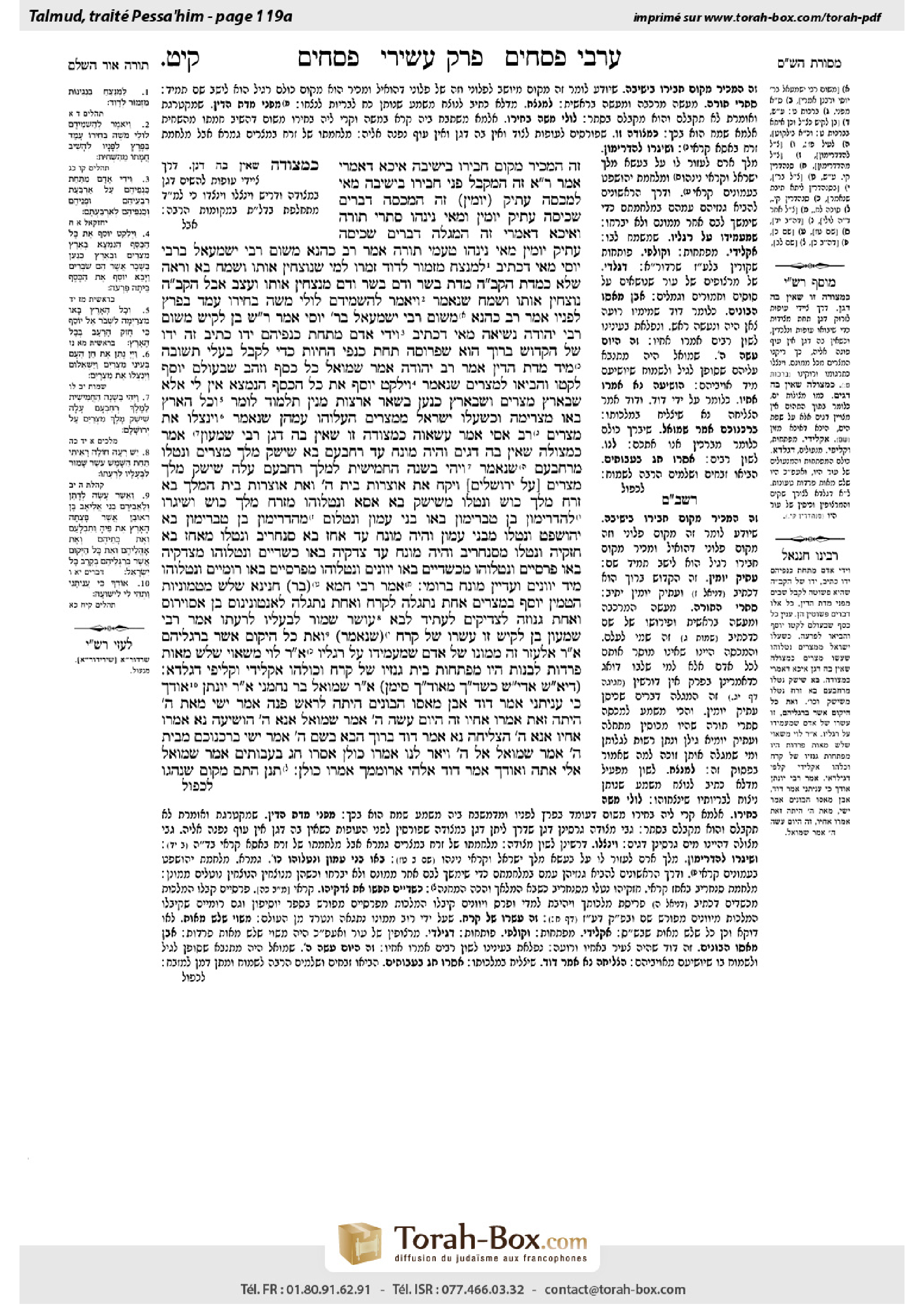 Torah-Box scan of Pesachim 119a