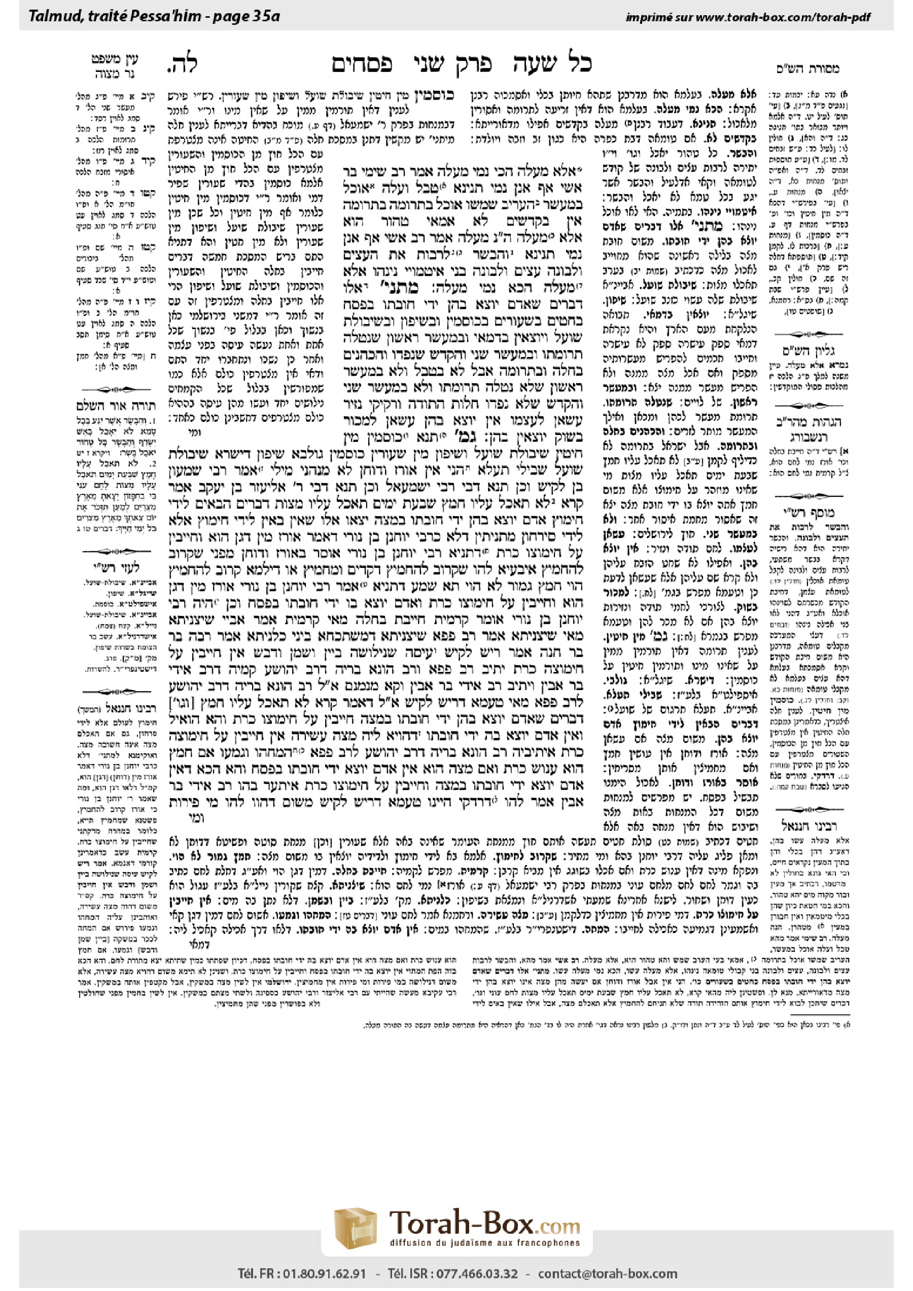 Torah-Box scan of Pesachim 35a