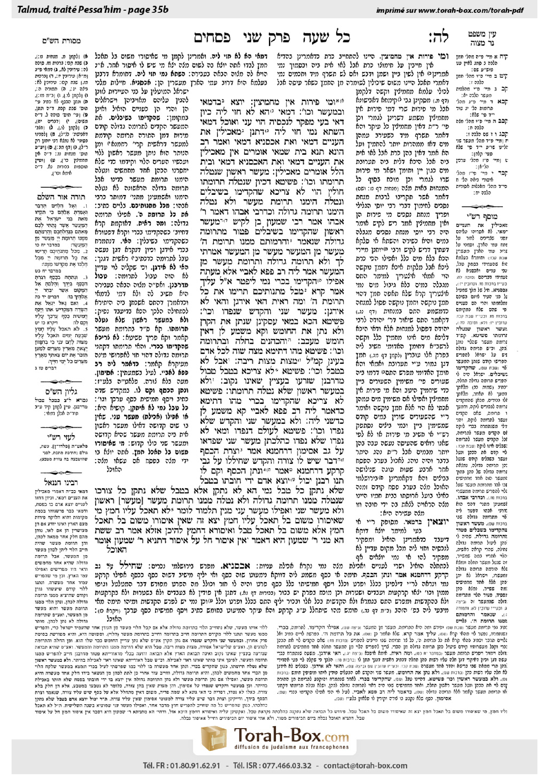 Torah-Box scan of Pesachim 35b
