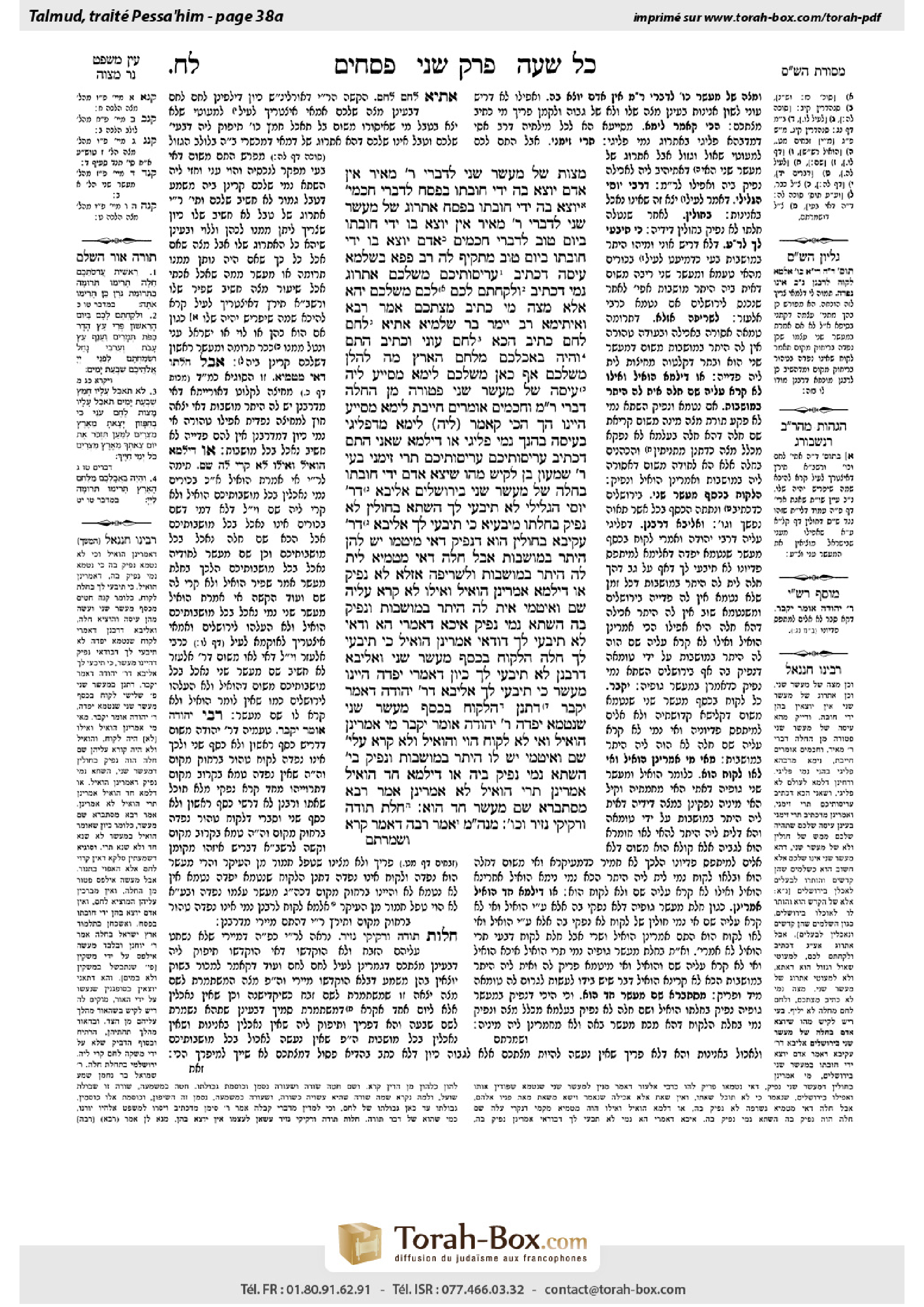 Torah-Box scan of Pesachim 38a