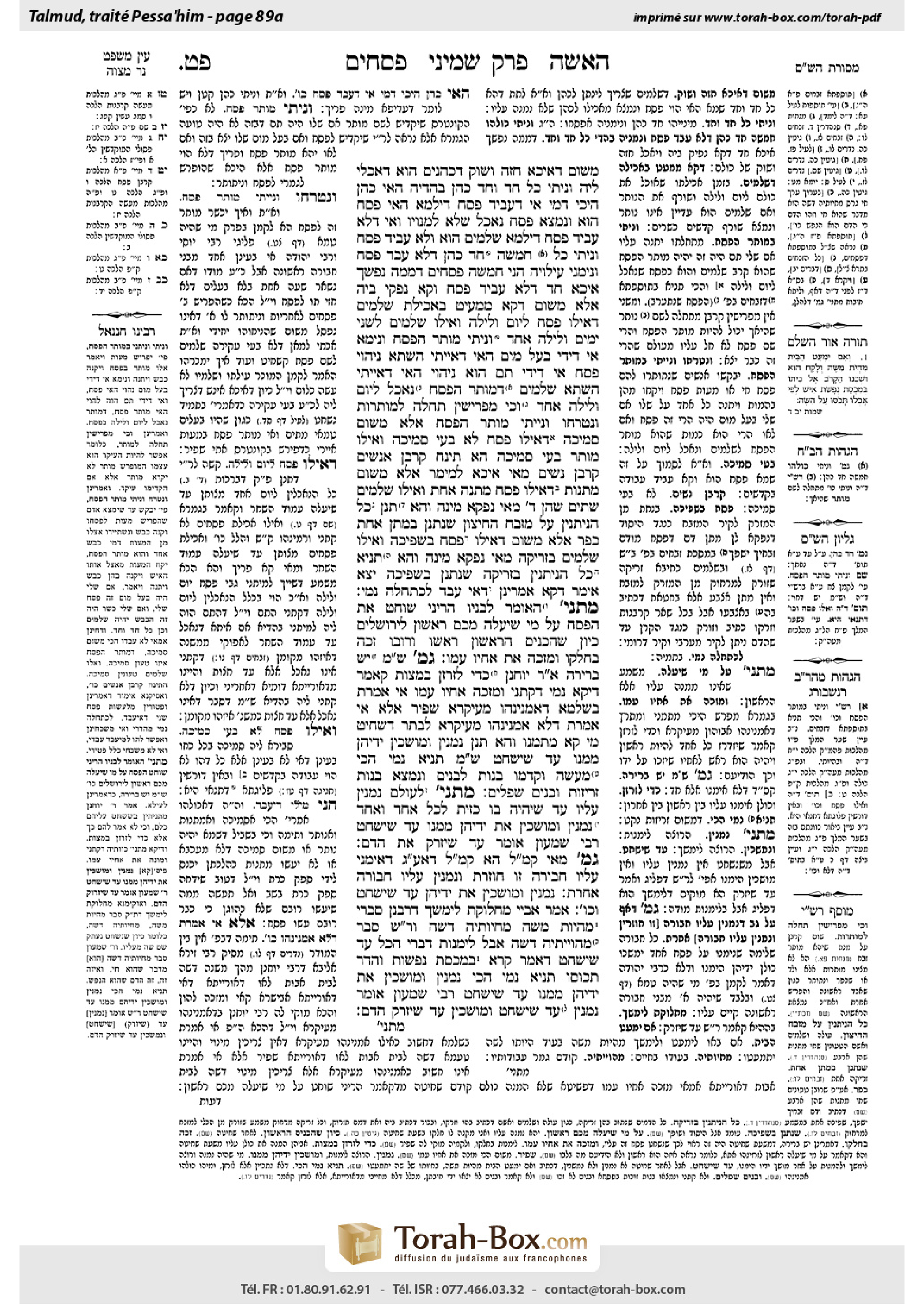 Torah-Box scan of Pesachim 89a