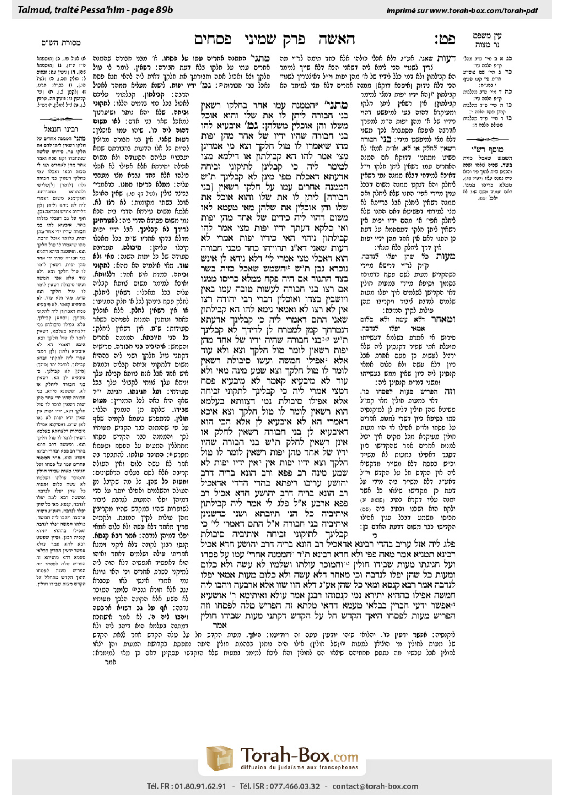 Torah-Box scan of Pesachim 89b