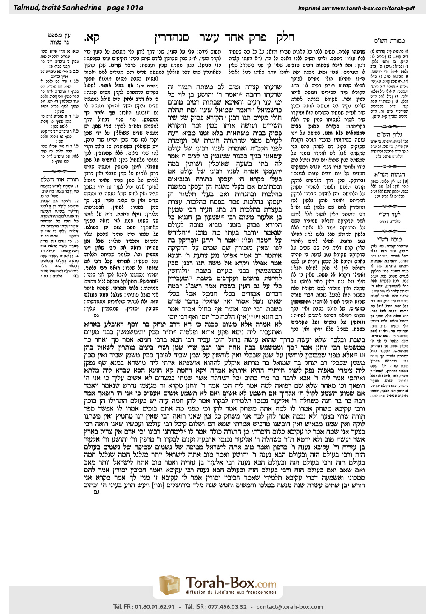 Torah-Box scan of Sanhedrin 101a