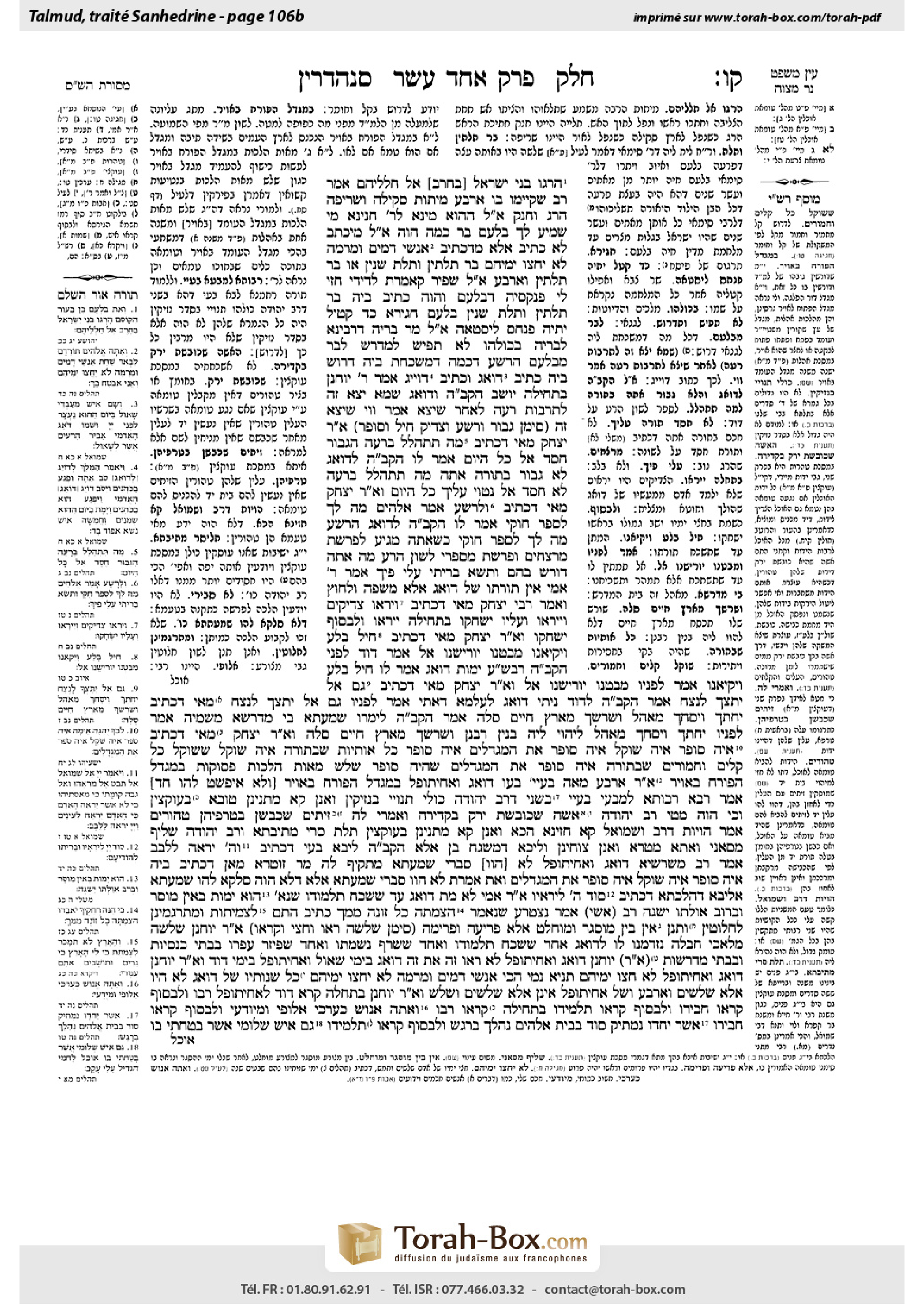 Torah-Box scan of Sanhedrin 106b