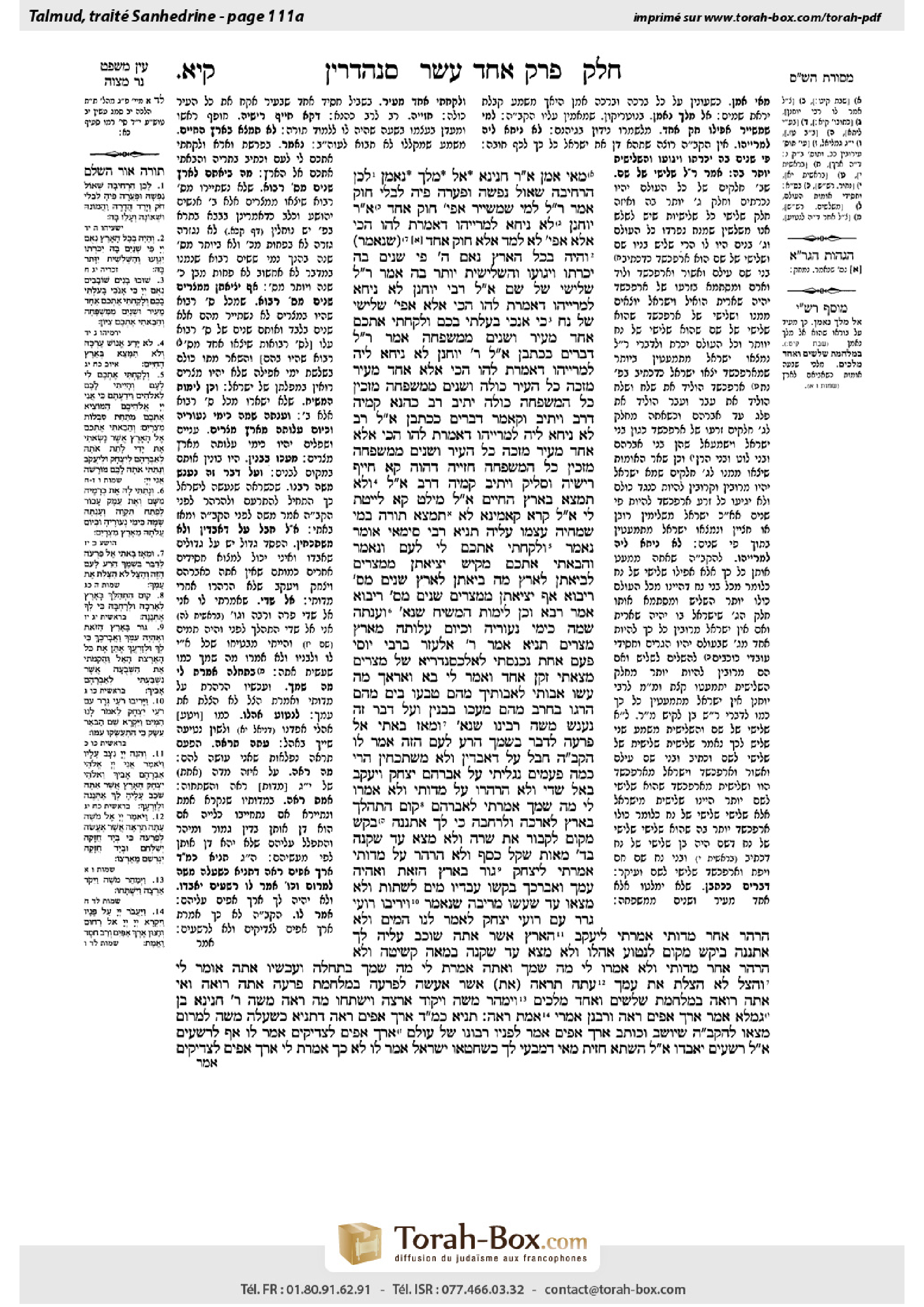 Torah-Box scan of Sanhedrin 111a