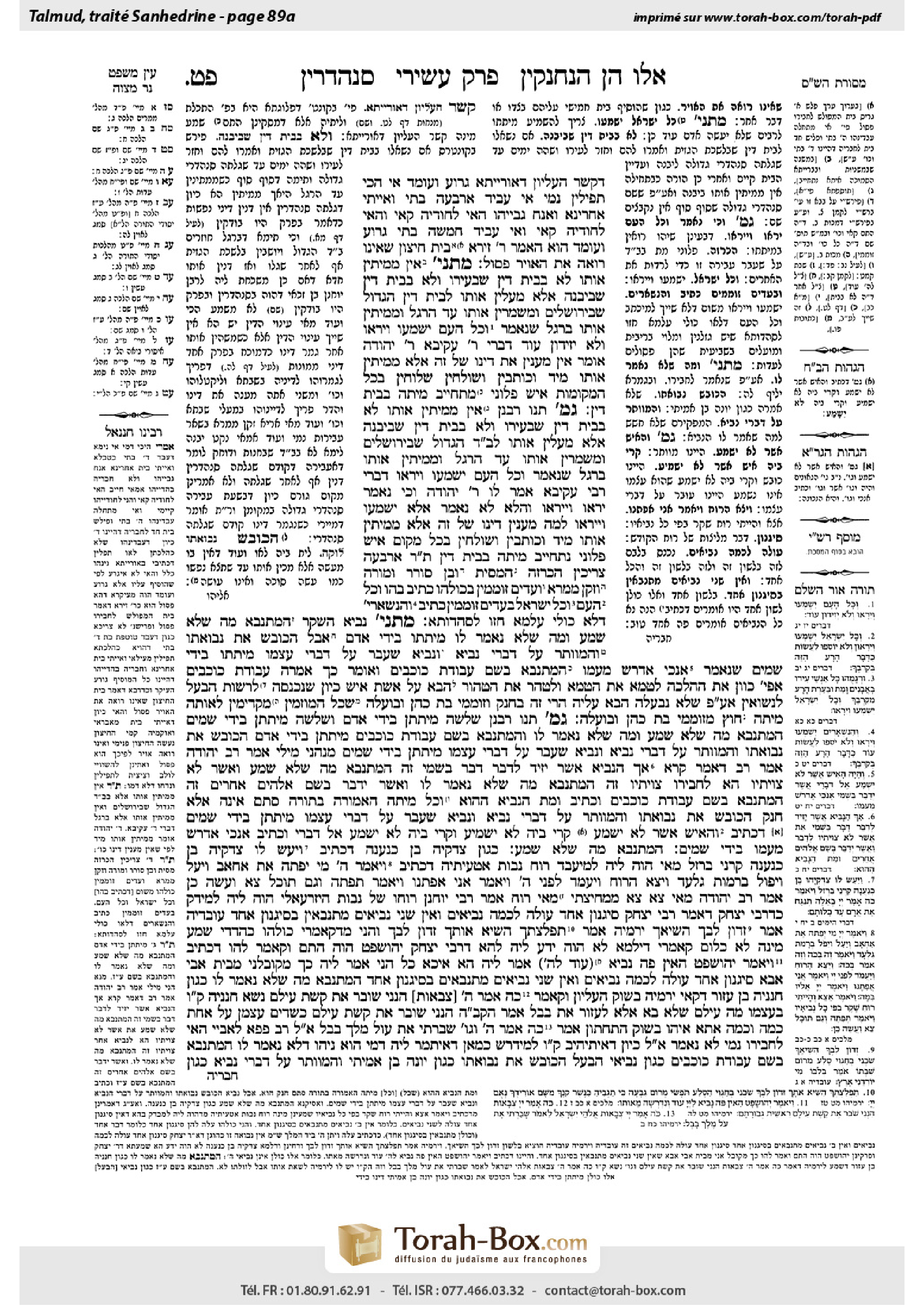 Torah-Box scan of Sanhedrin 89a