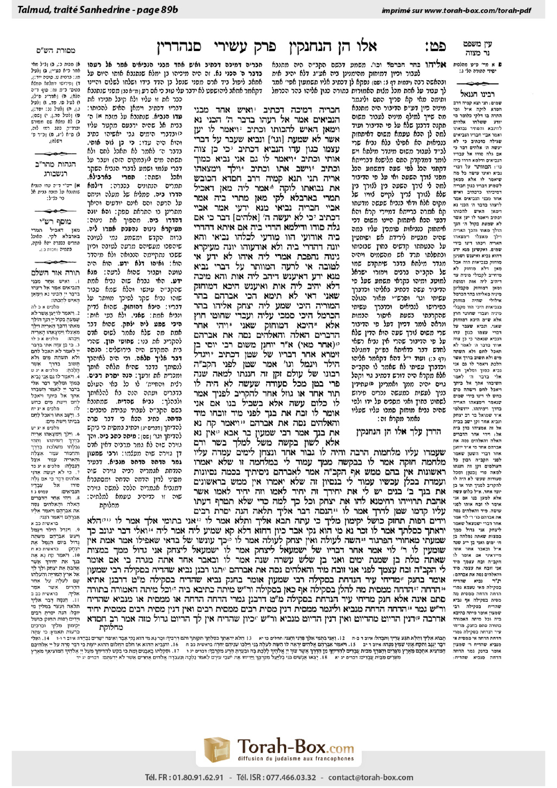 Torah-Box scan of Sanhedrin 89b