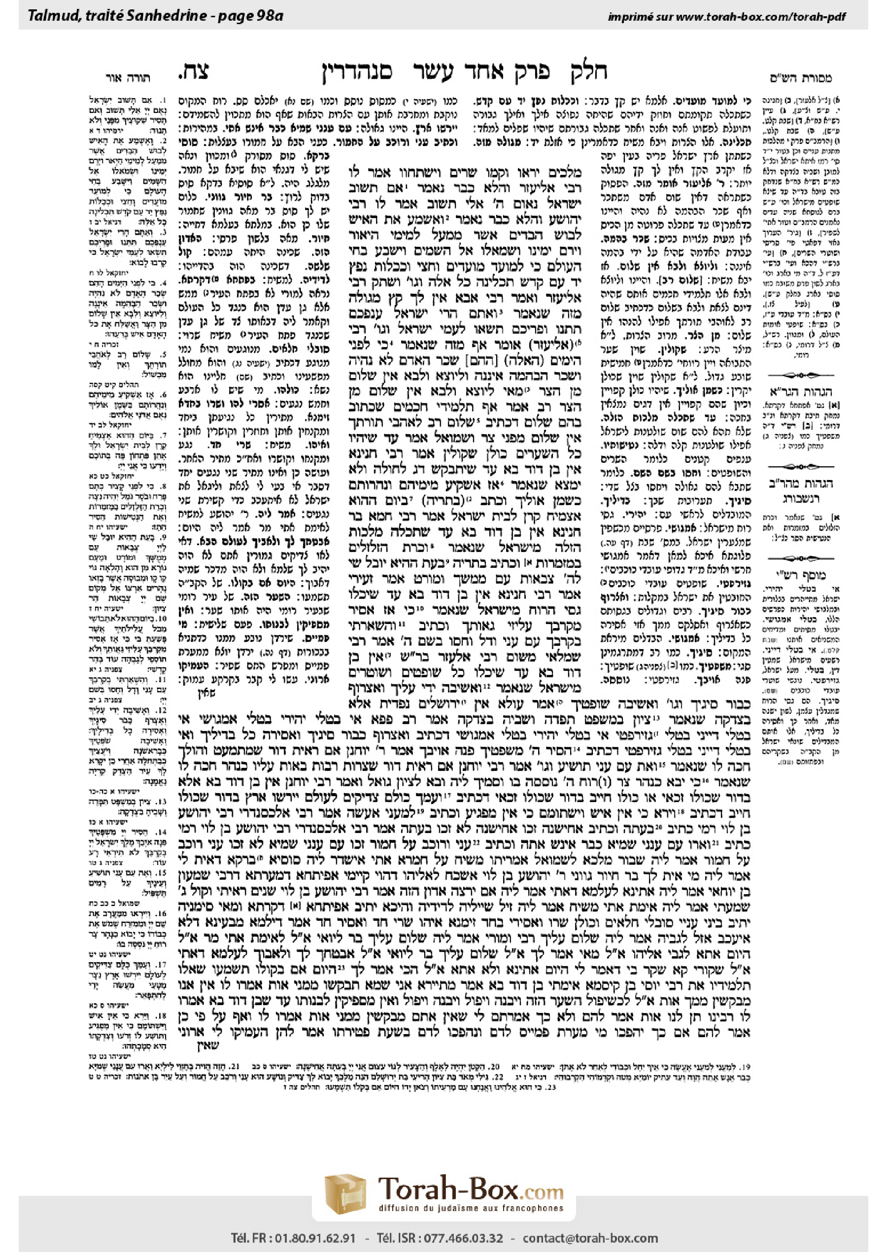 Torah-Box scan of Sanhedrin 98a