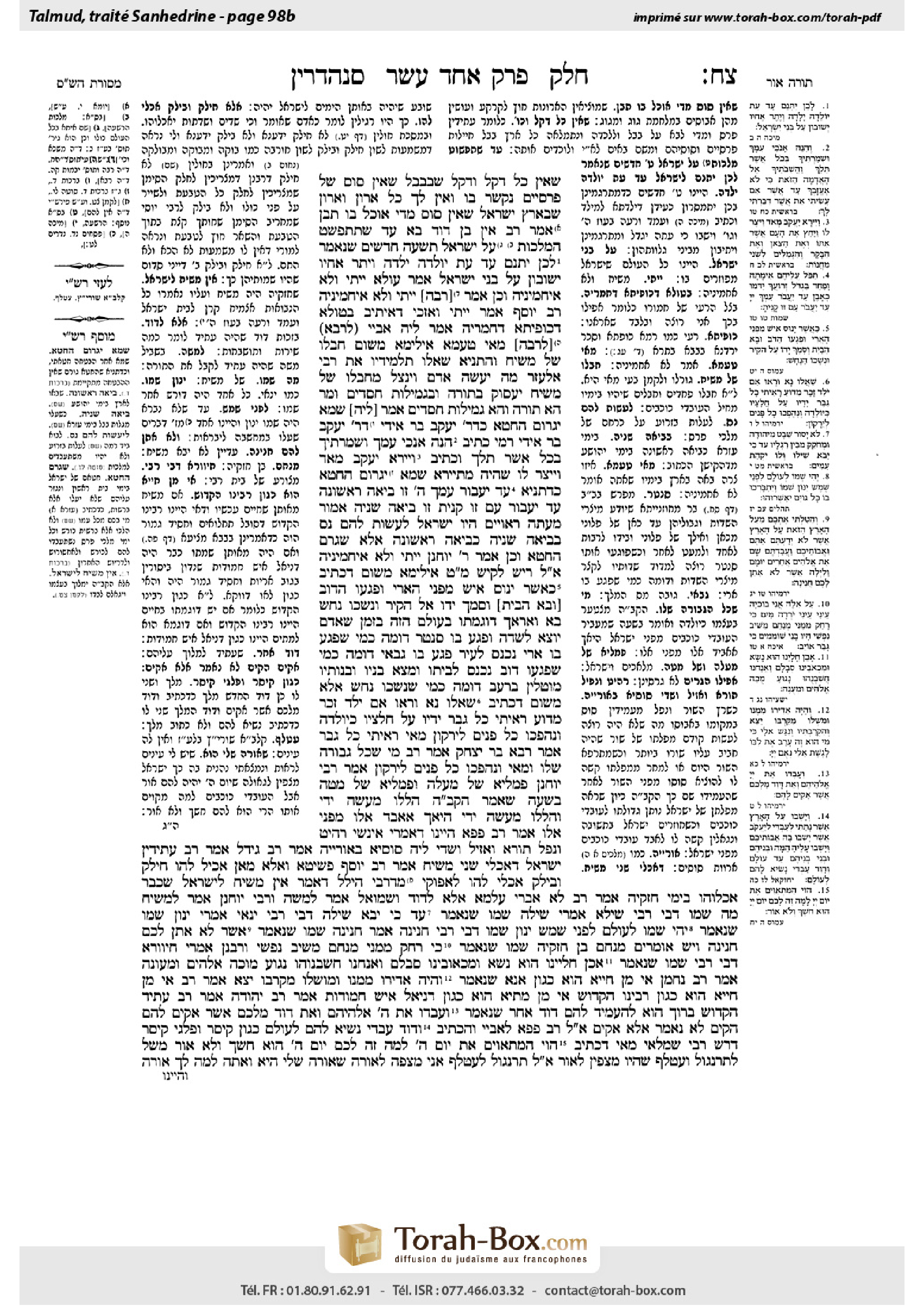 Torah-Box scan of Sanhedrin 98b