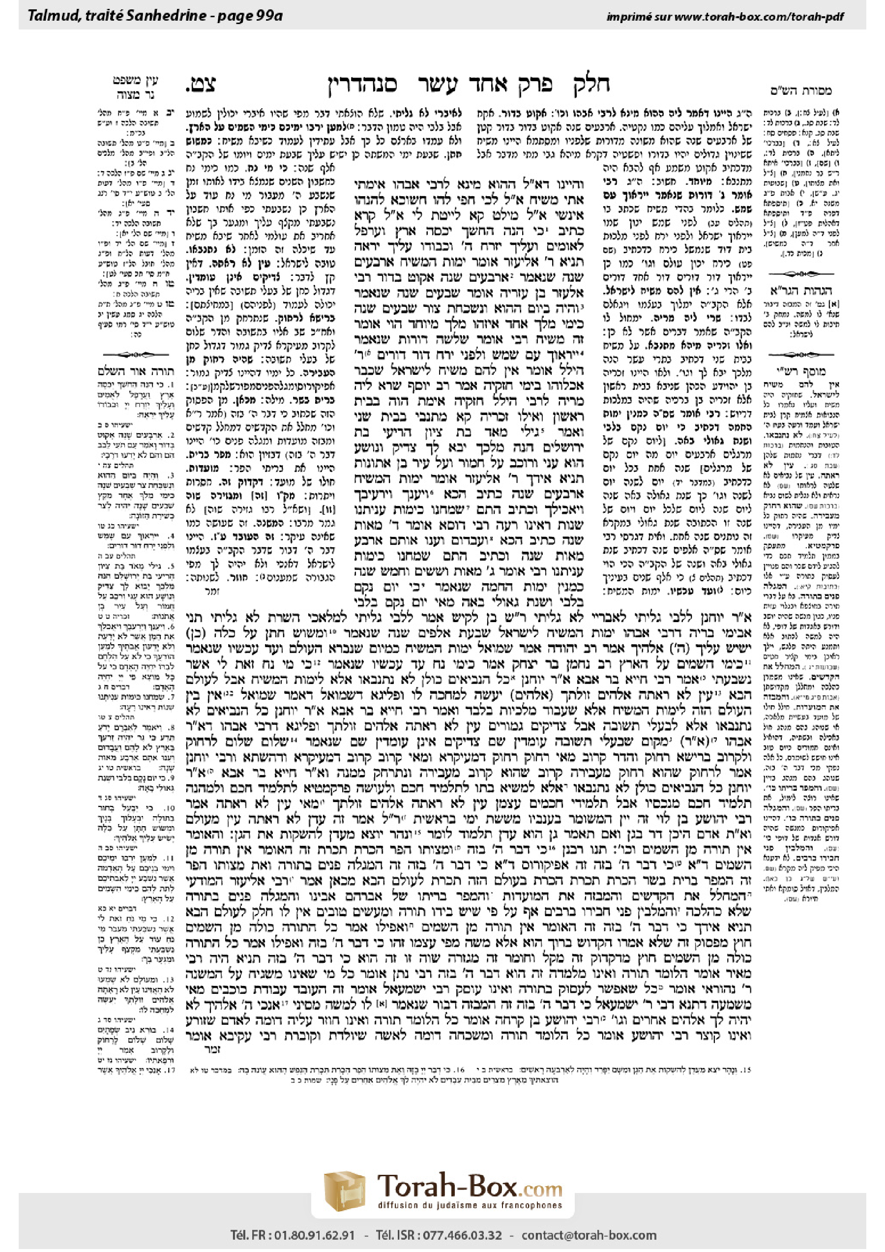 Torah-Box scan of Sanhedrin 99a