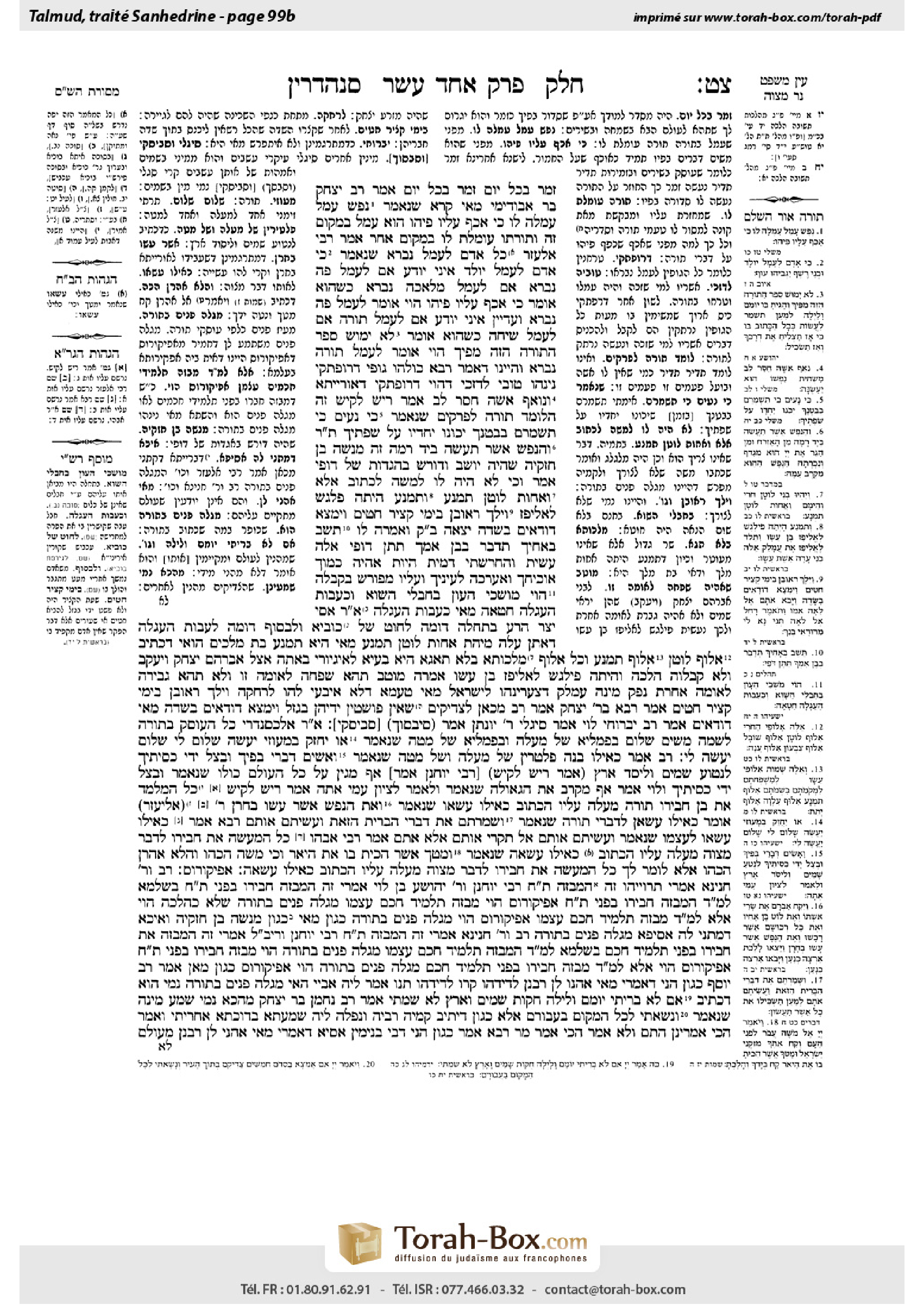Torah-Box scan of Sanhedrin 99b