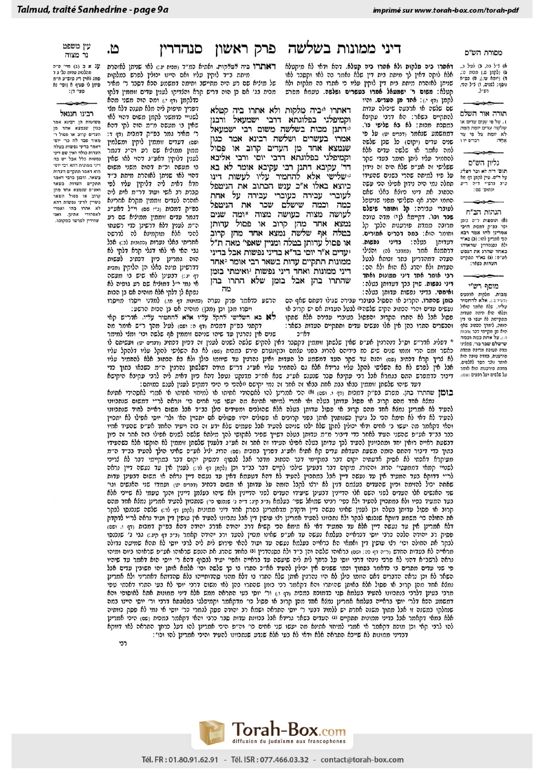 Torah-Box scan of Sanhedrin 9a