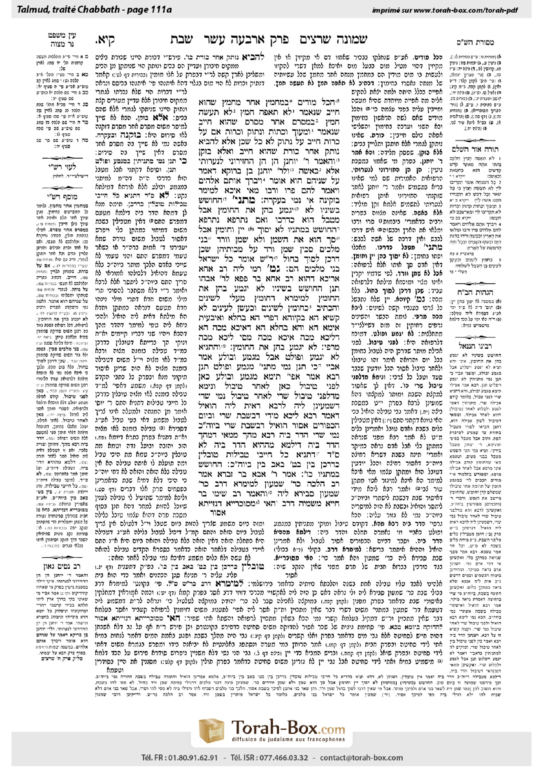 Torah-Box scan of Shabbat 111a
