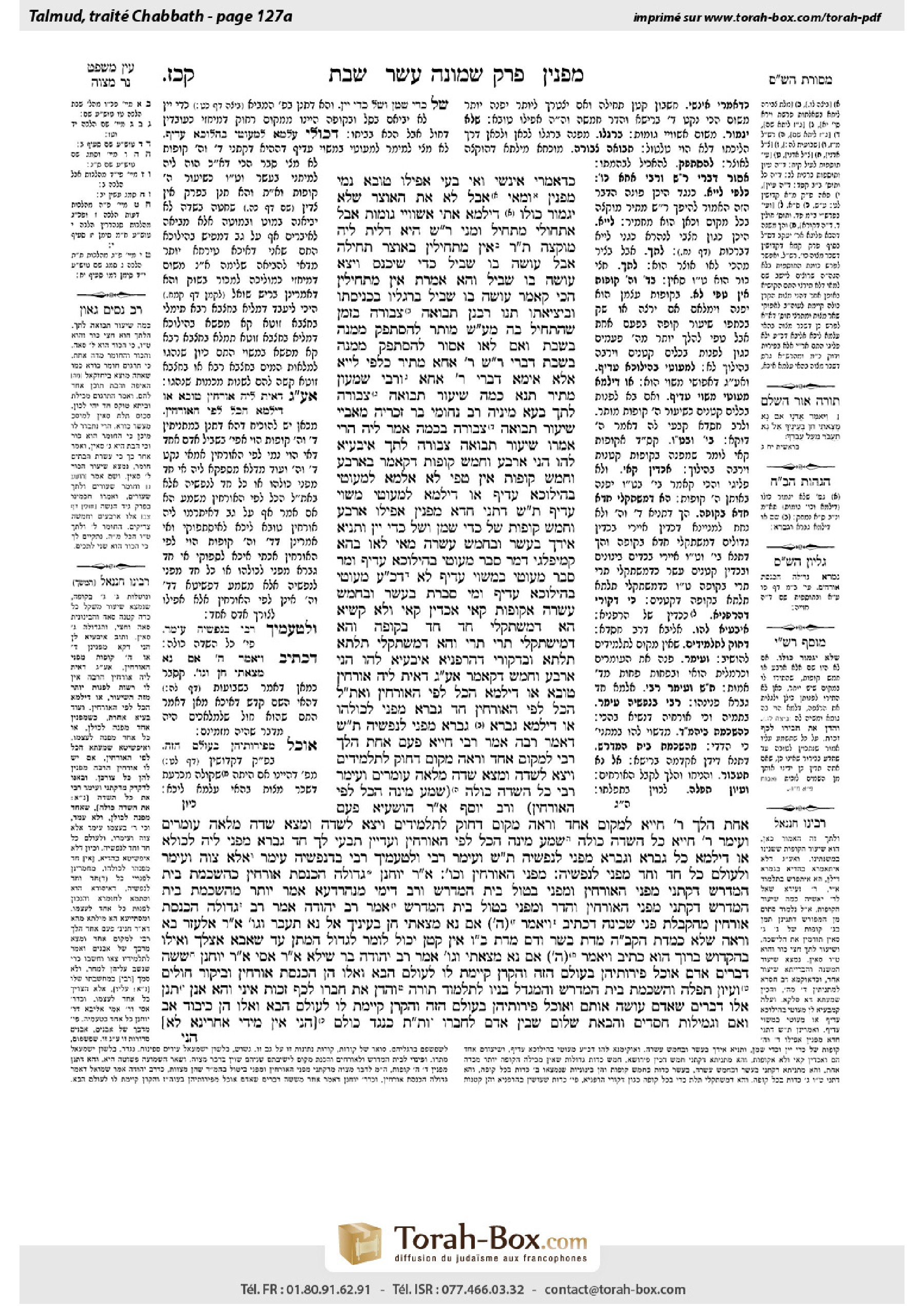 Torah-Box scan of Shabbat 127a