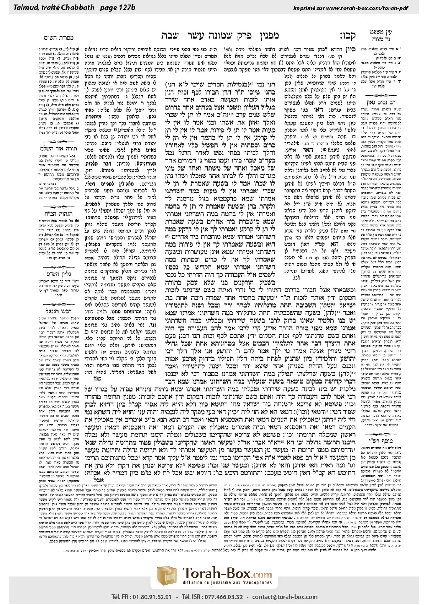Torah-Box scan of Shabbat 127b