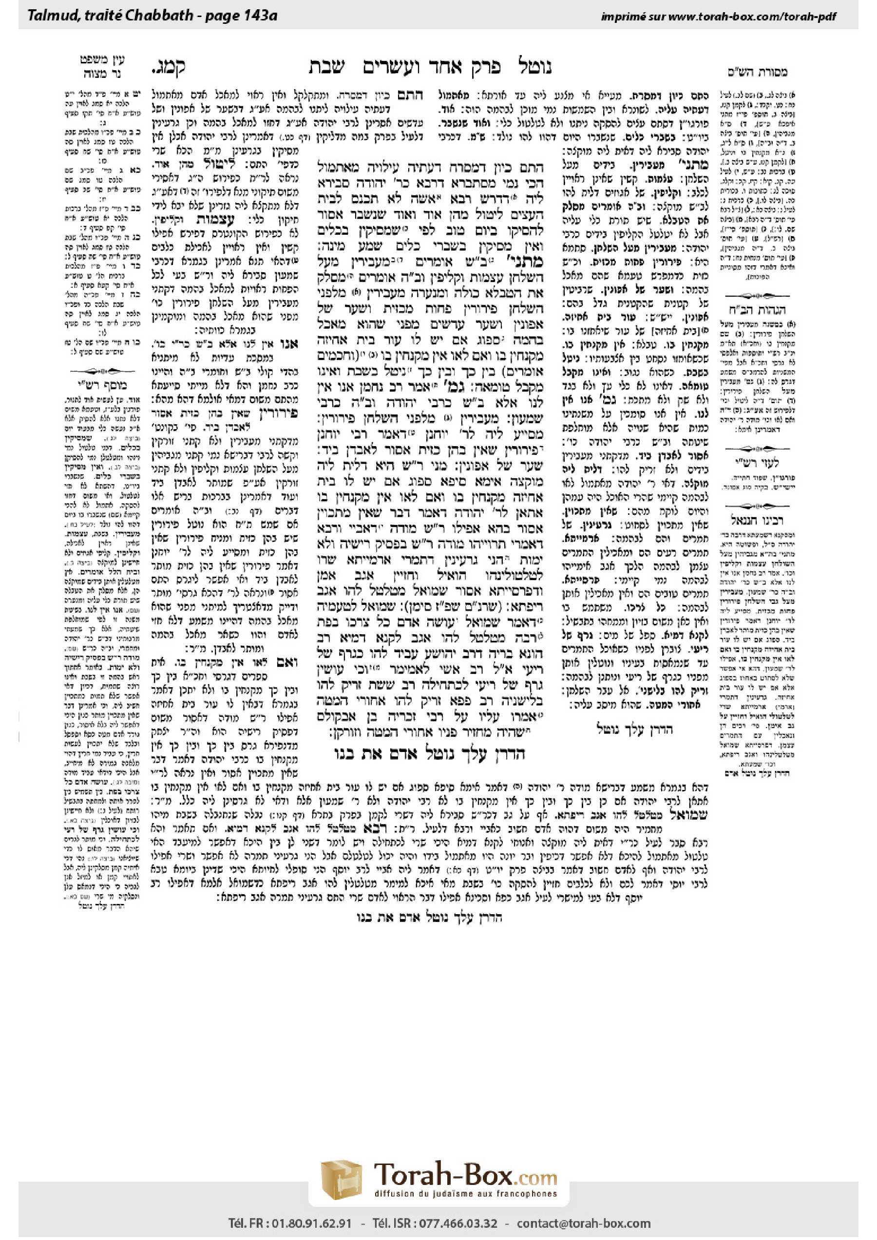 Torah-Box scan of Shabbat 143a