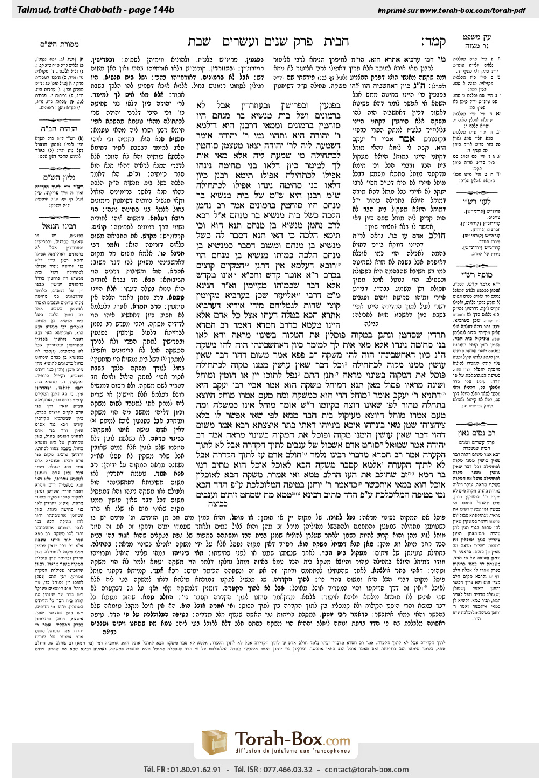 Torah-Box scan of Shabbat 144b