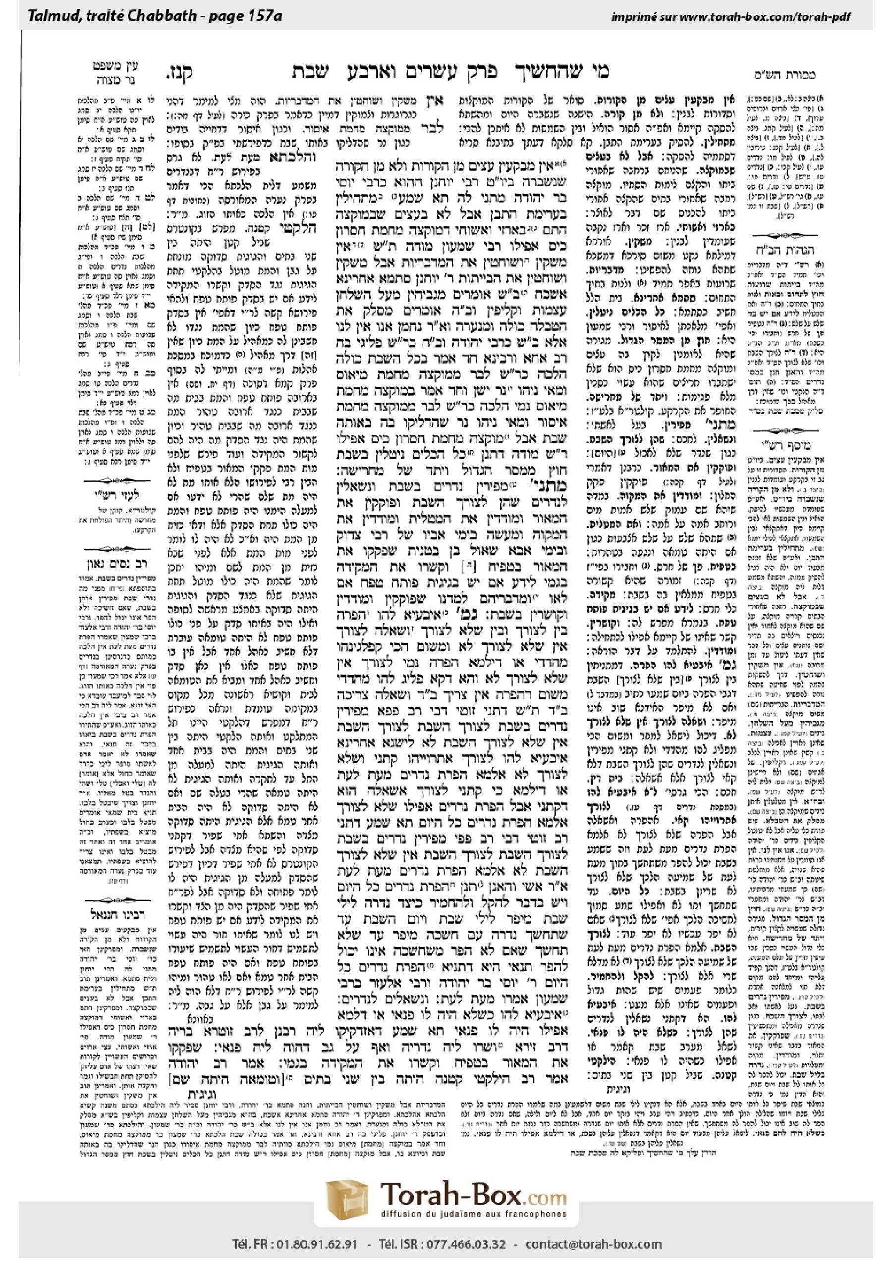 Torah-Box scan of Shabbat 157a