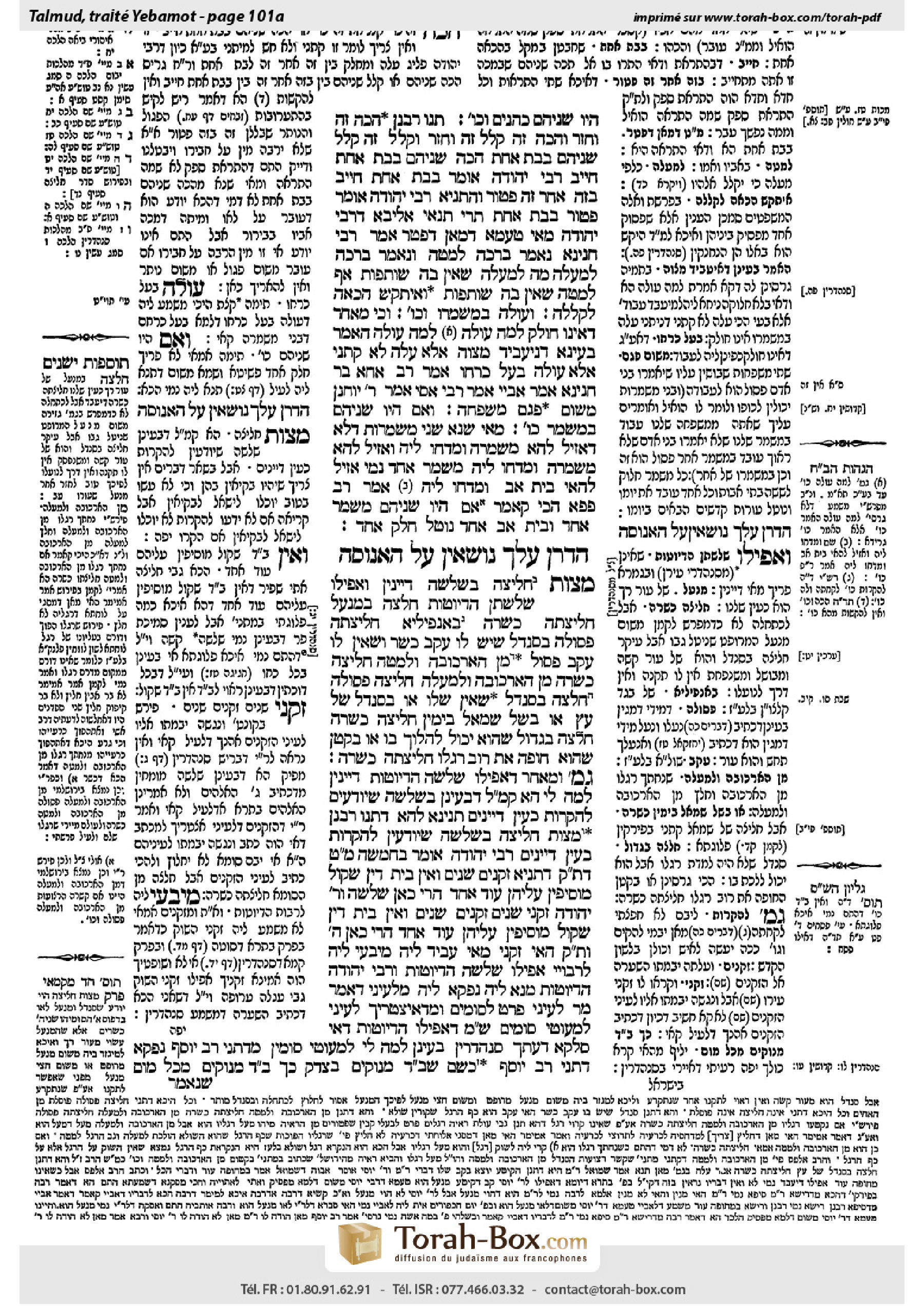 Torah-Box scan of Yevamot 101a