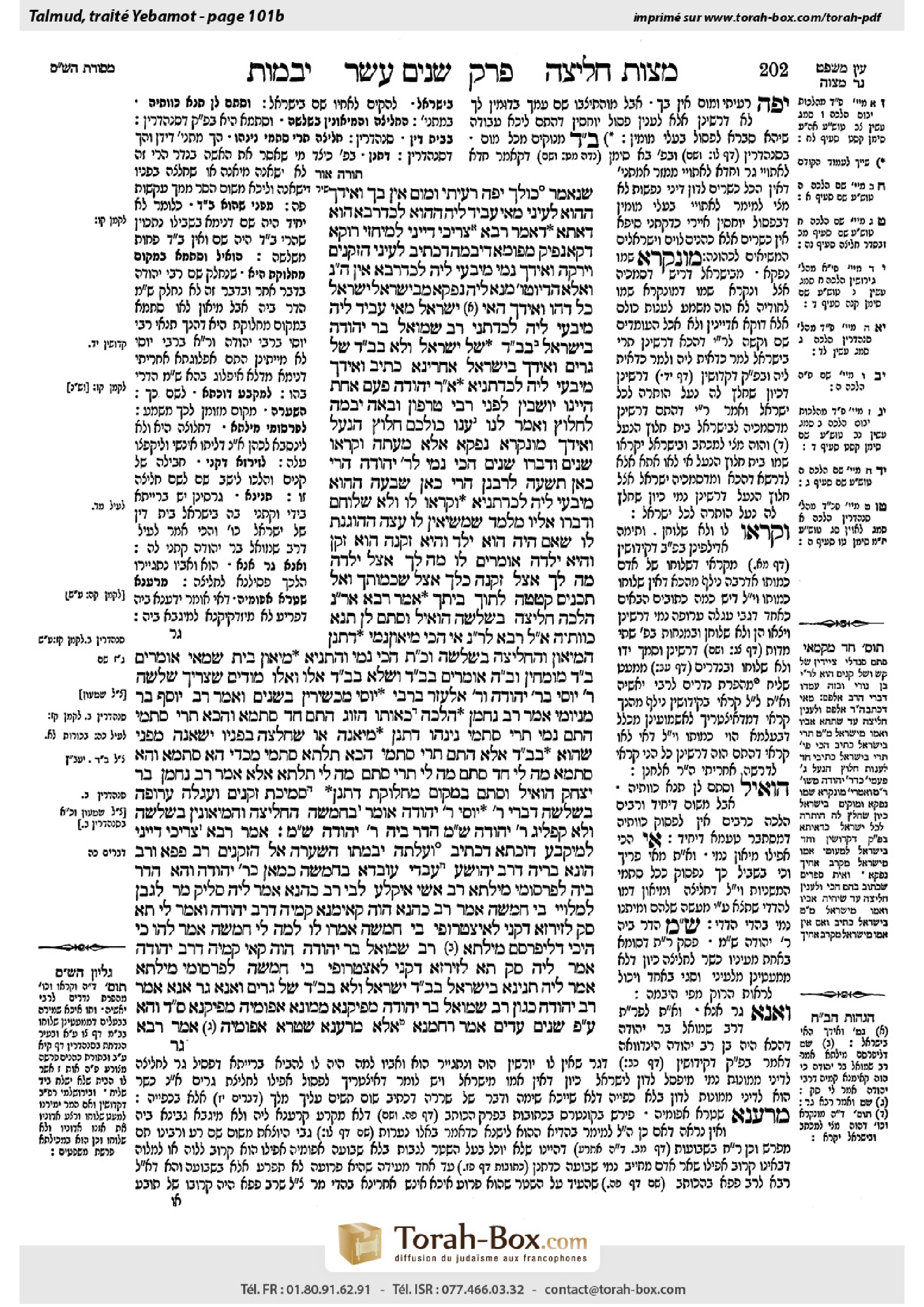 Torah-Box scan of Yevamot 101b