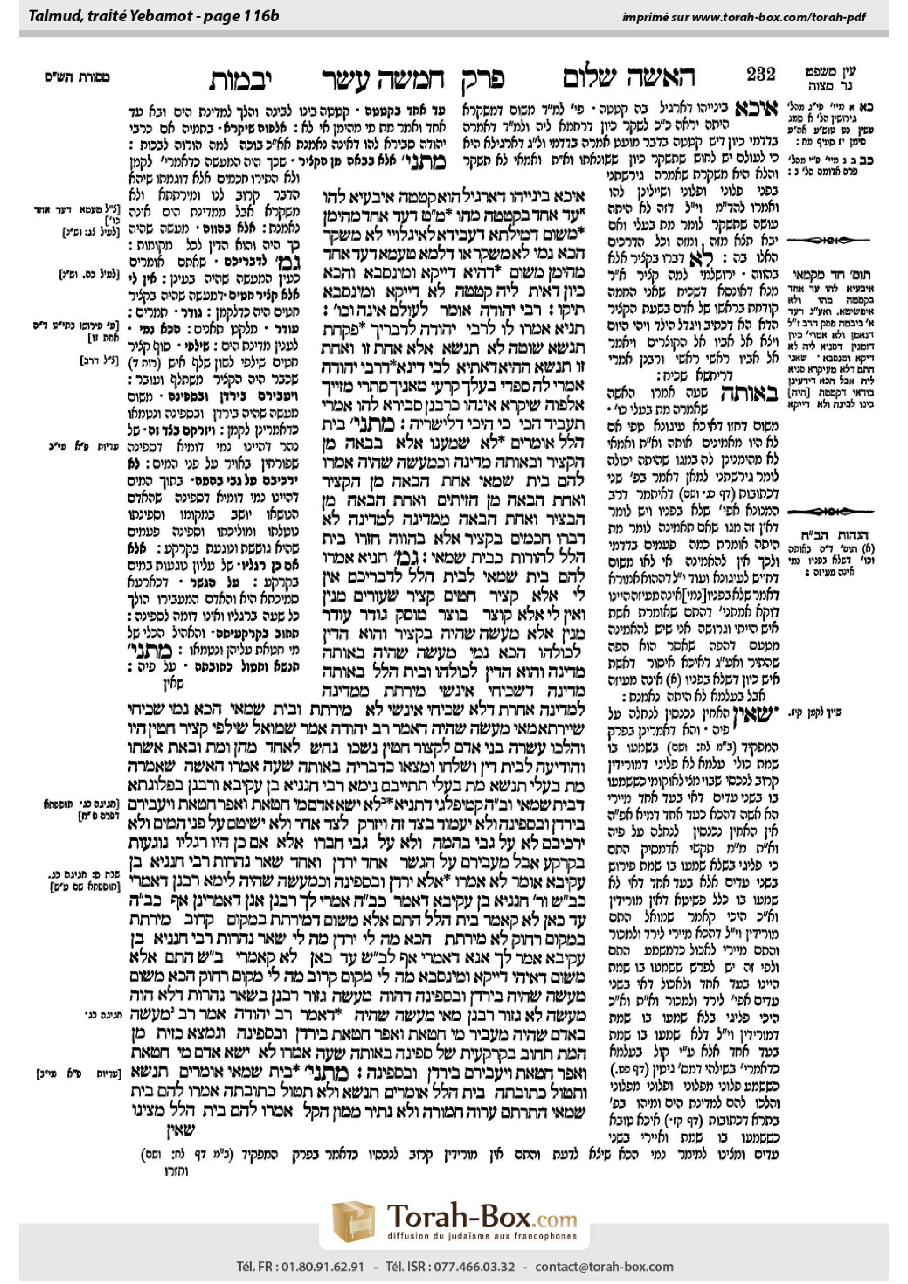 Torah-Box scan of Yevamot 116b