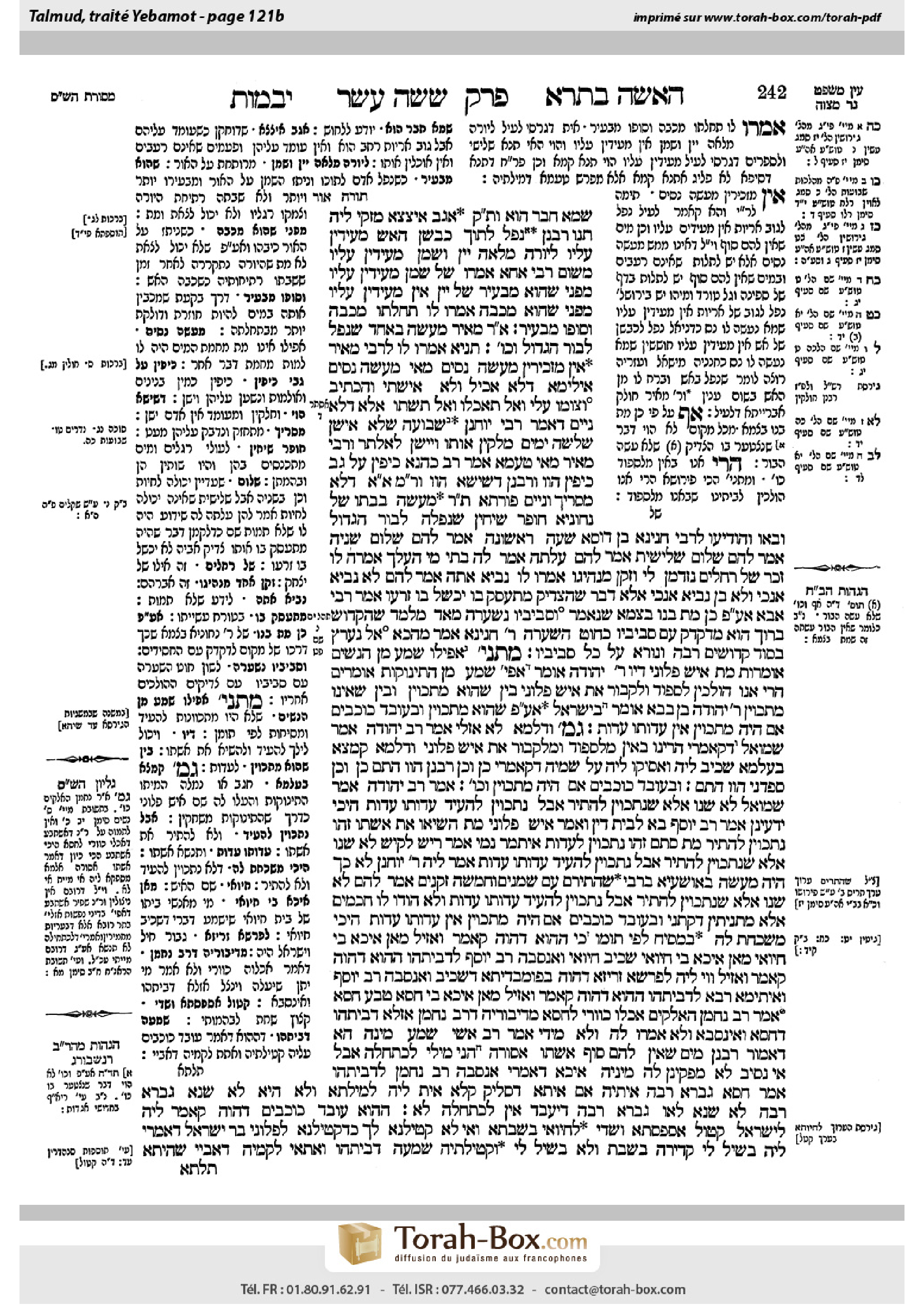 Torah-Box scan of Yevamot 121b