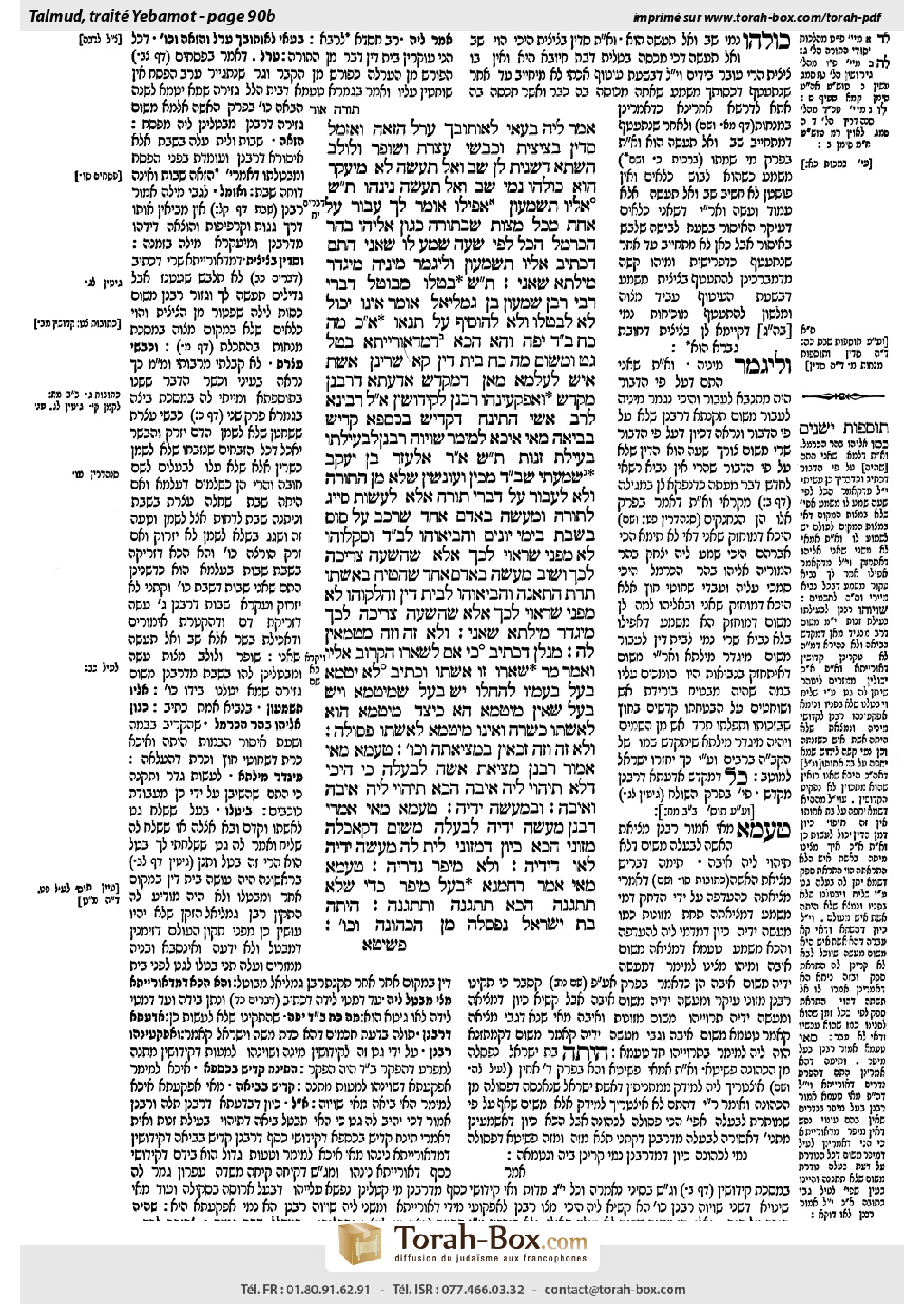 Torah-Box scan of Yevamot 90b