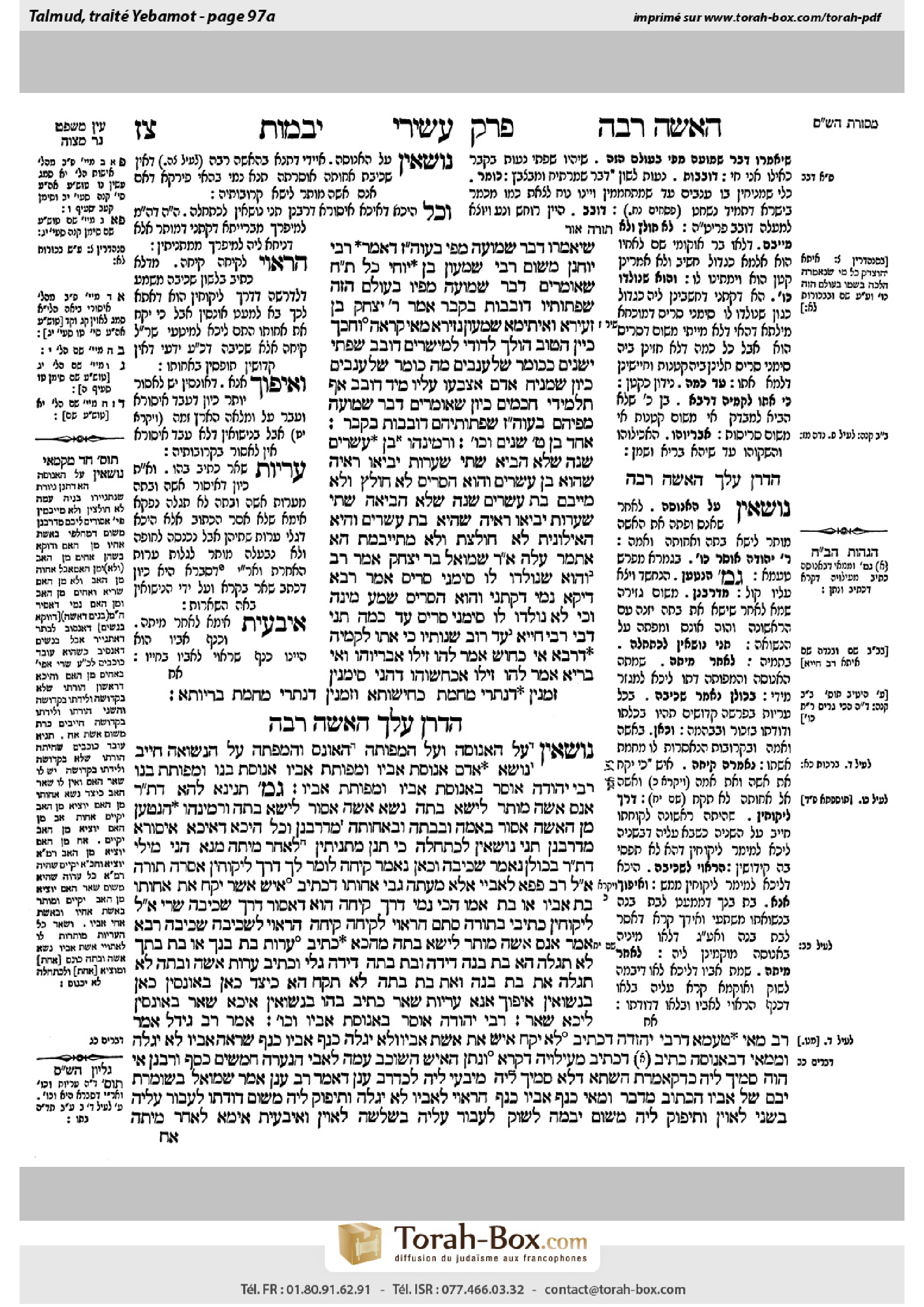 Torah-Box scan of Yevamot 97a