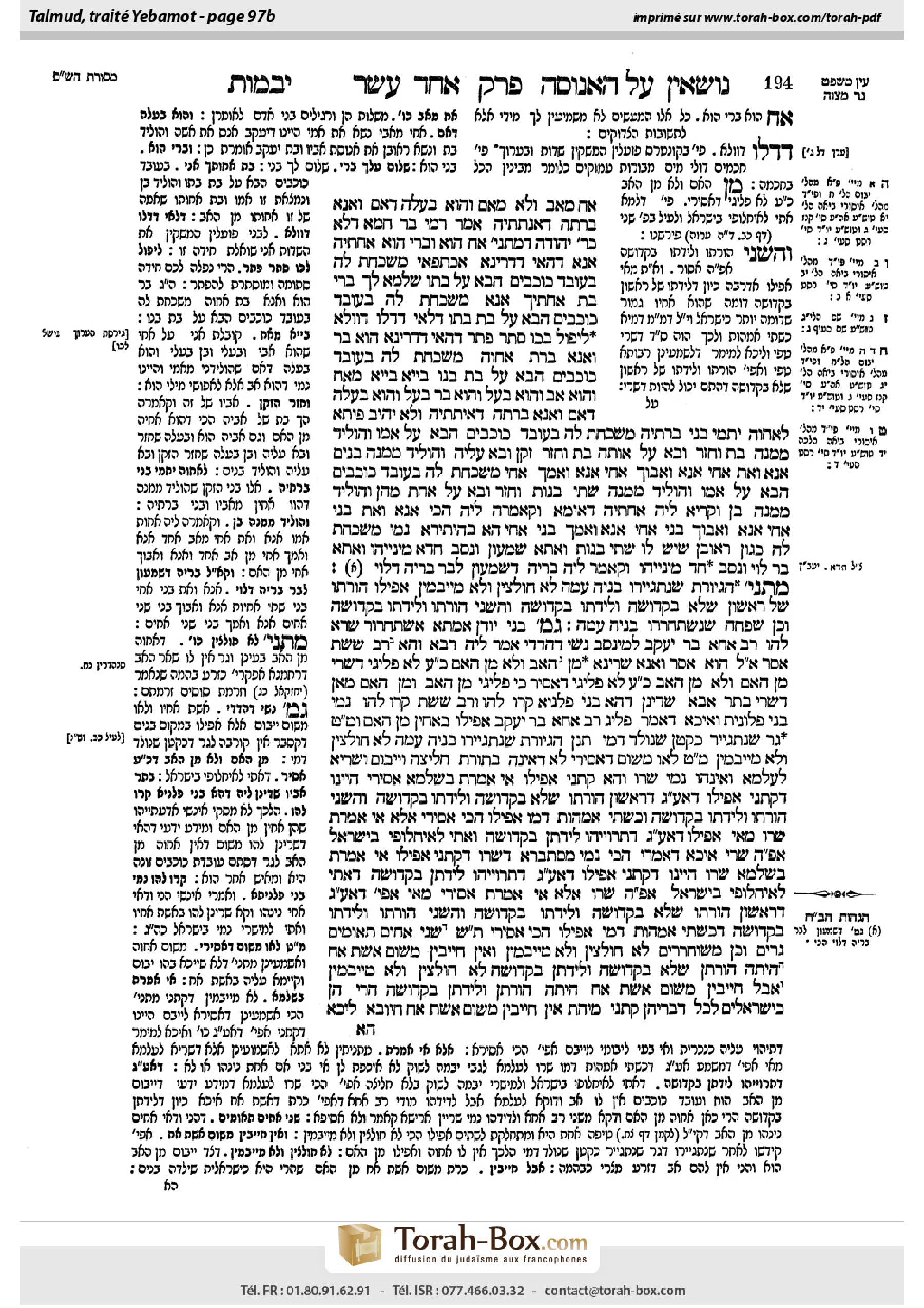 Torah-Box scan of Yevamot 97b