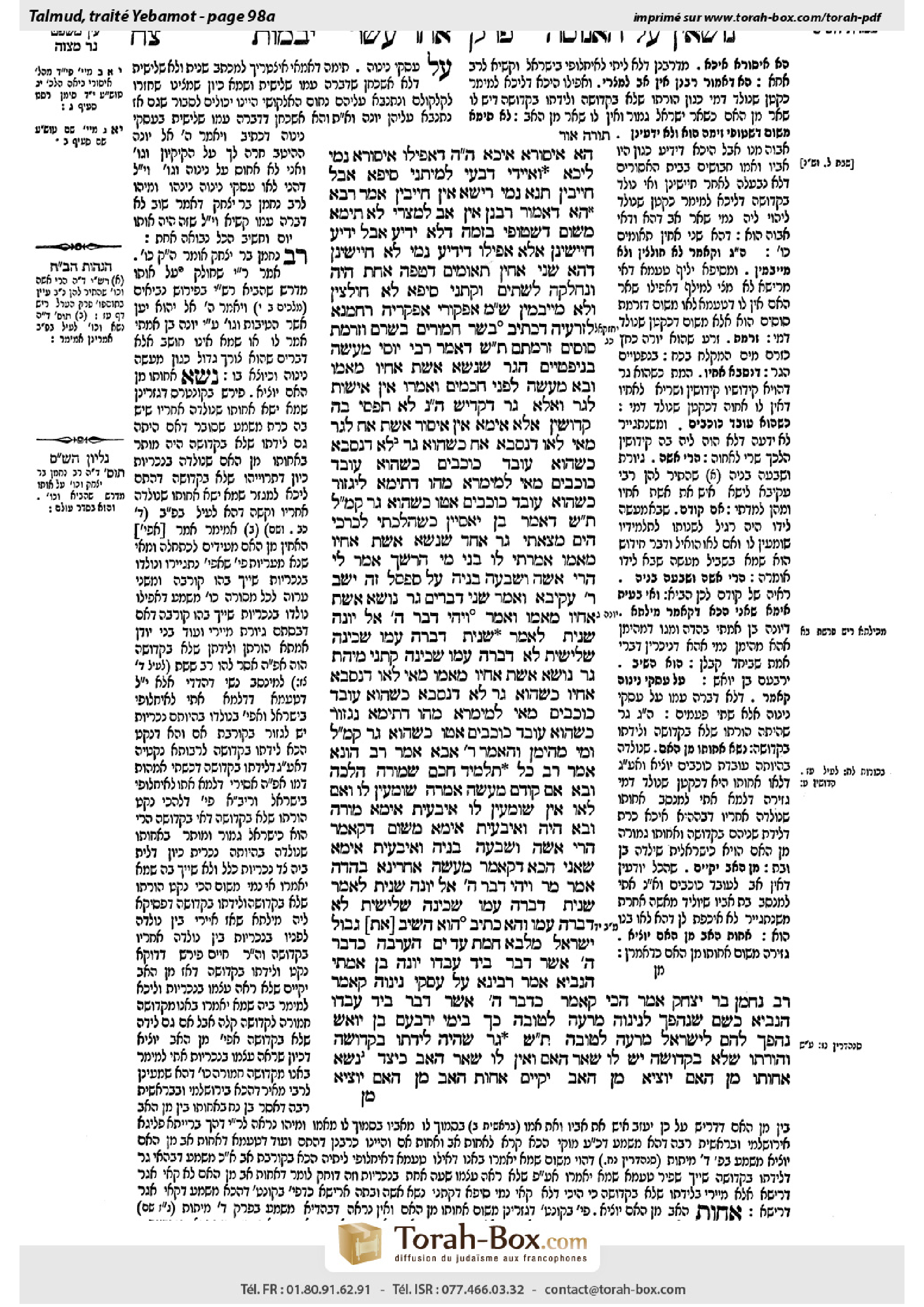 Torah-Box scan of Yevamot 98a